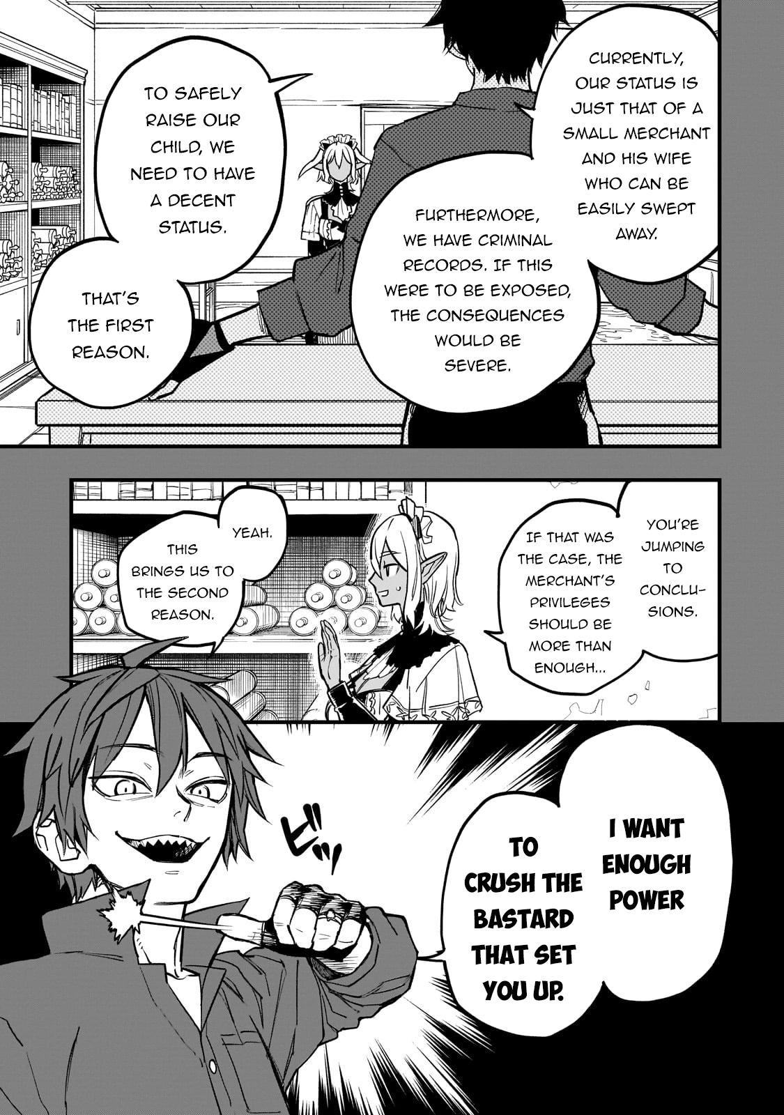 Tensei Akuma no Saikyou Yuusha Ikusei Keikaku