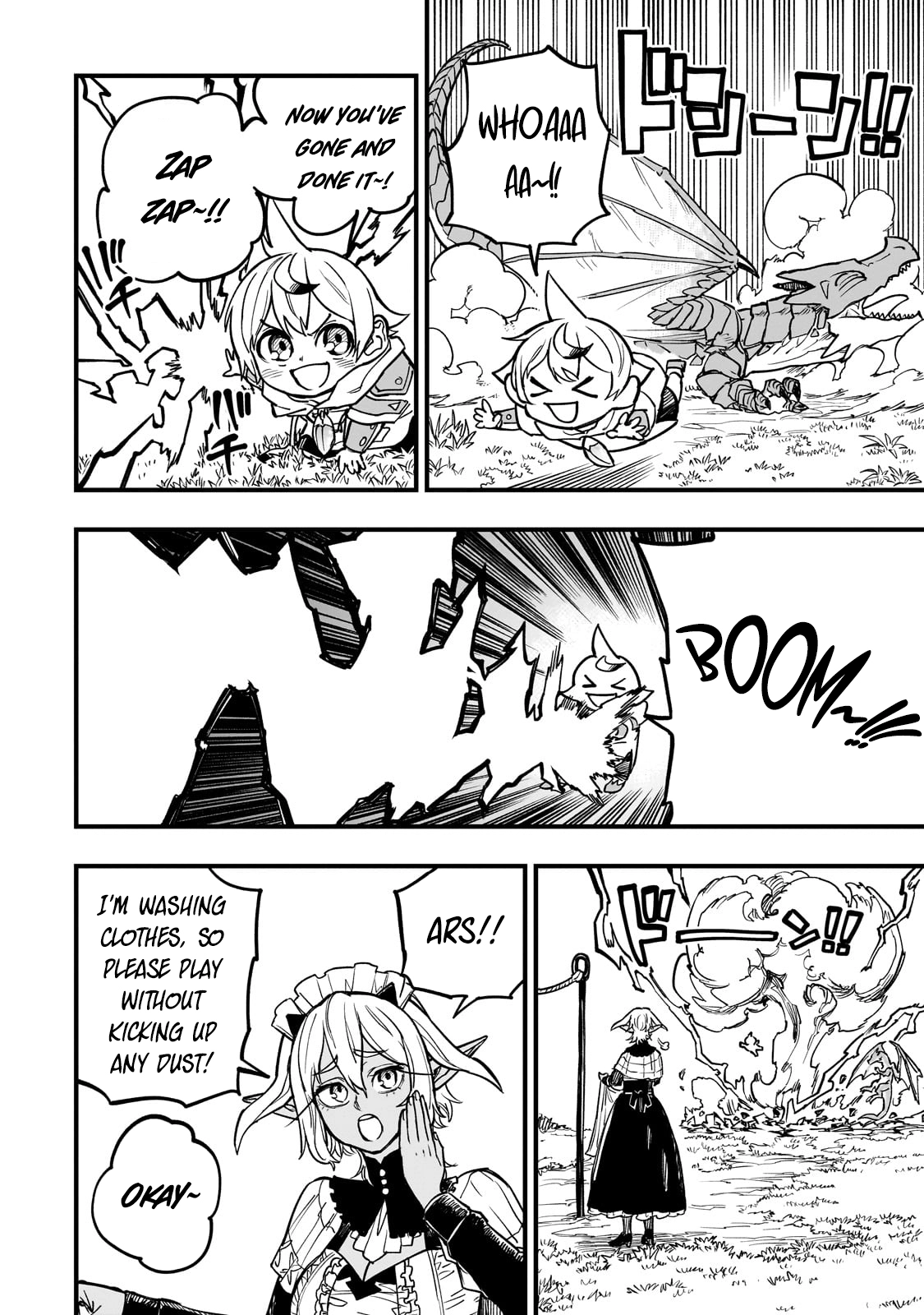 Tensei Akuma no Saikyou Yuusha Ikusei Keikaku