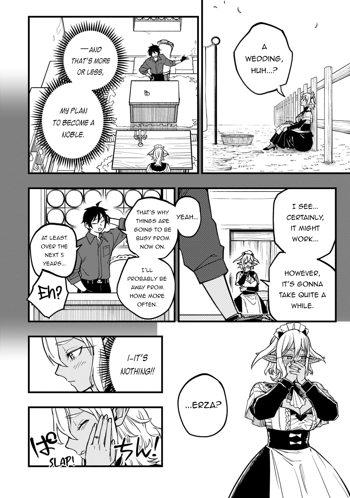 Tensei Akuma no Saikyou Yuusha Ikusei Keikaku
