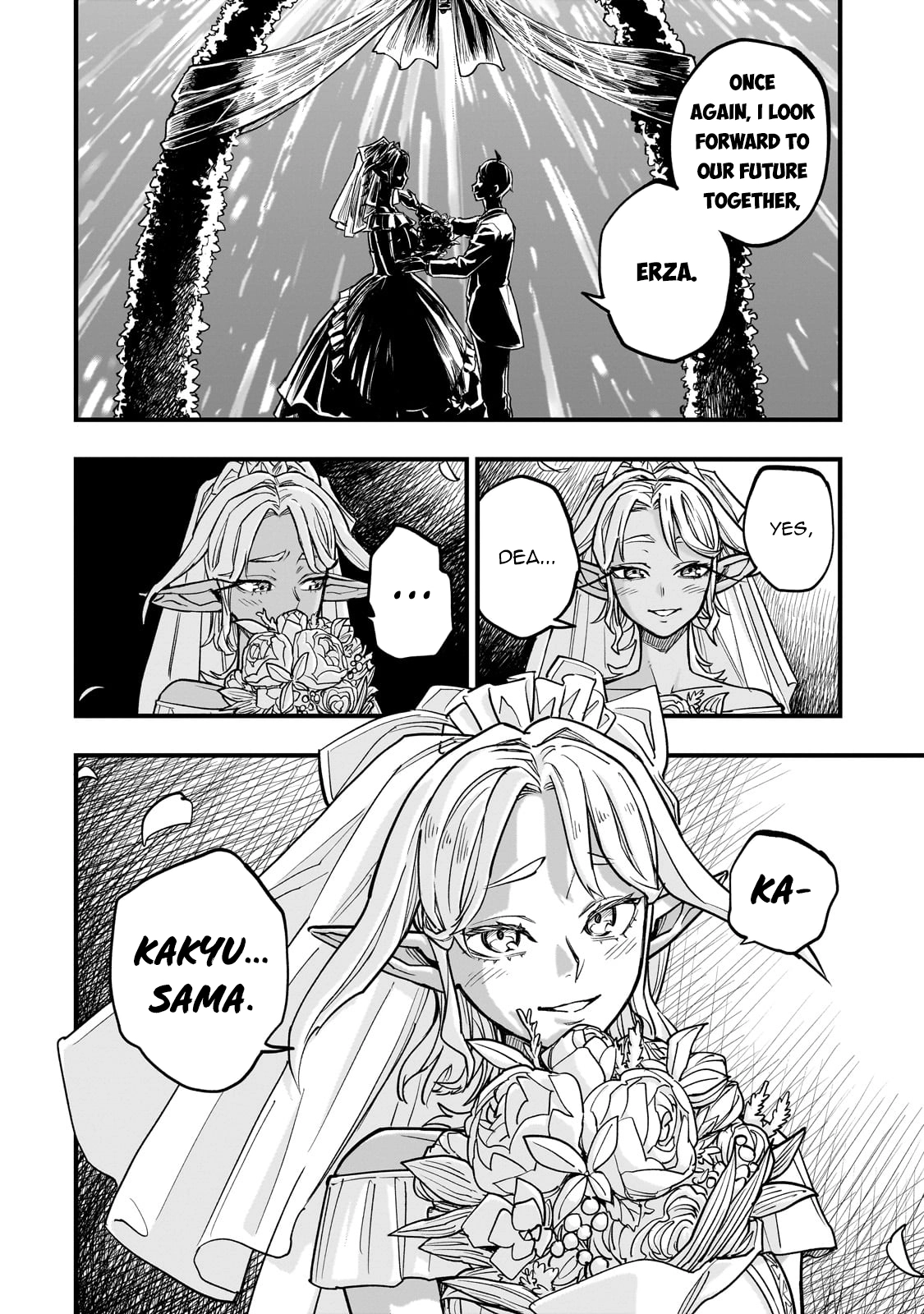 Tensei Akuma no Saikyou Yuusha Ikusei Keikaku