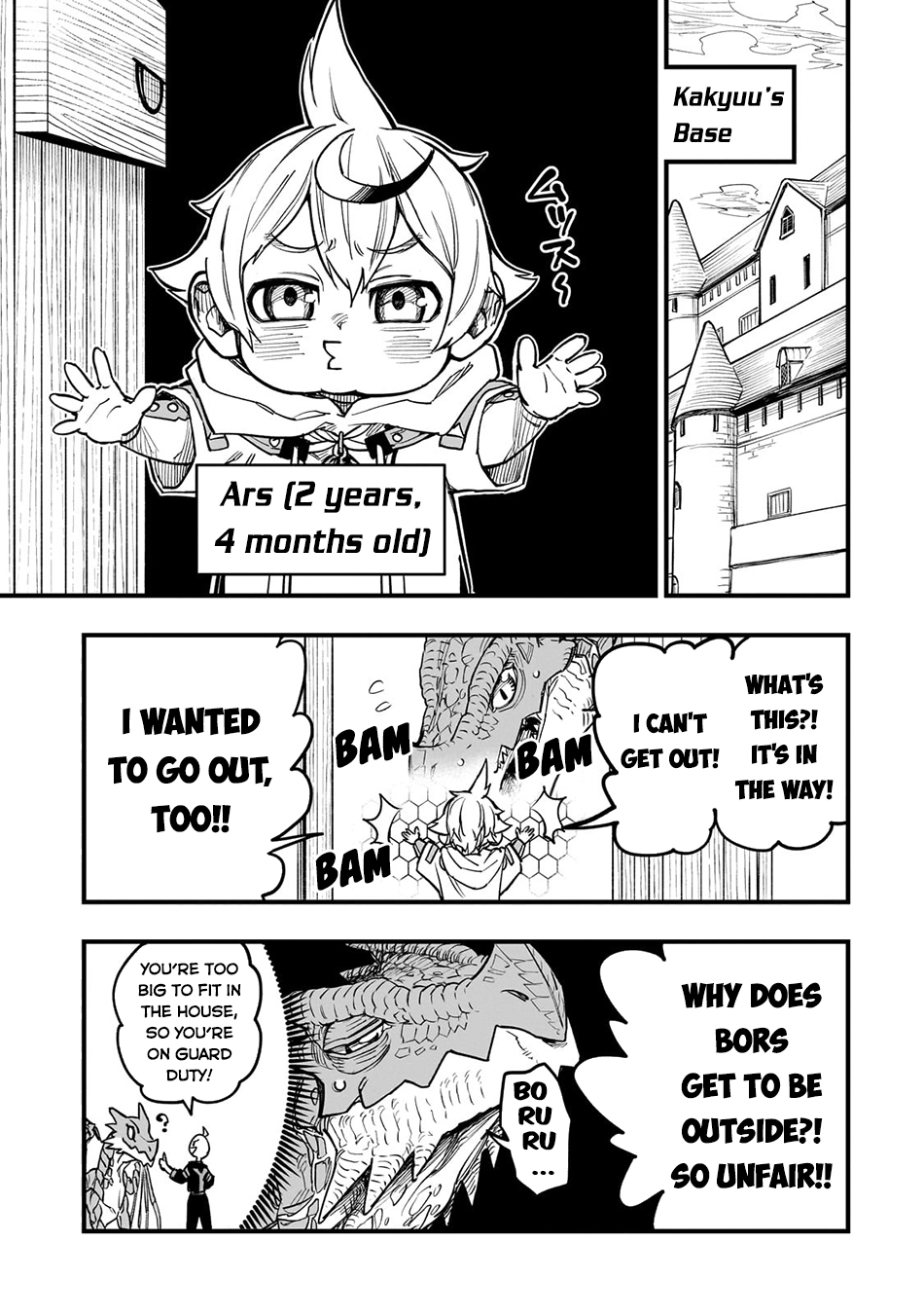 Tensei Akuma no Saikyou Yuusha Ikusei Keikaku