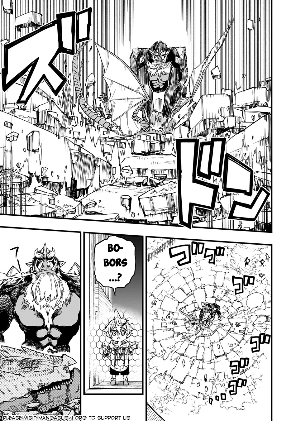 Tensei Akuma no Saikyou Yuusha Ikusei Keikaku