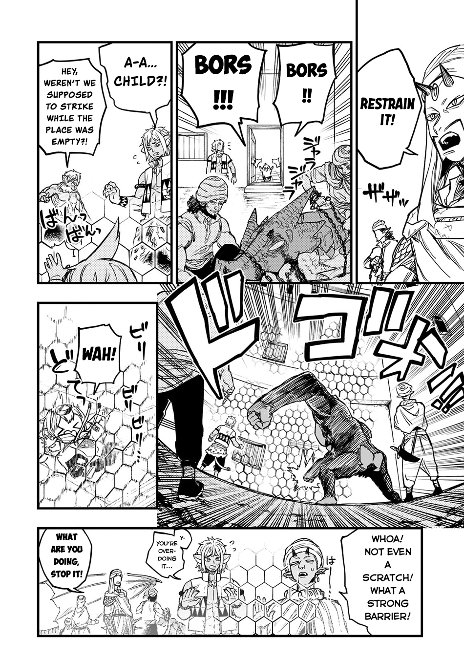 Tensei Akuma no Saikyou Yuusha Ikusei Keikaku
