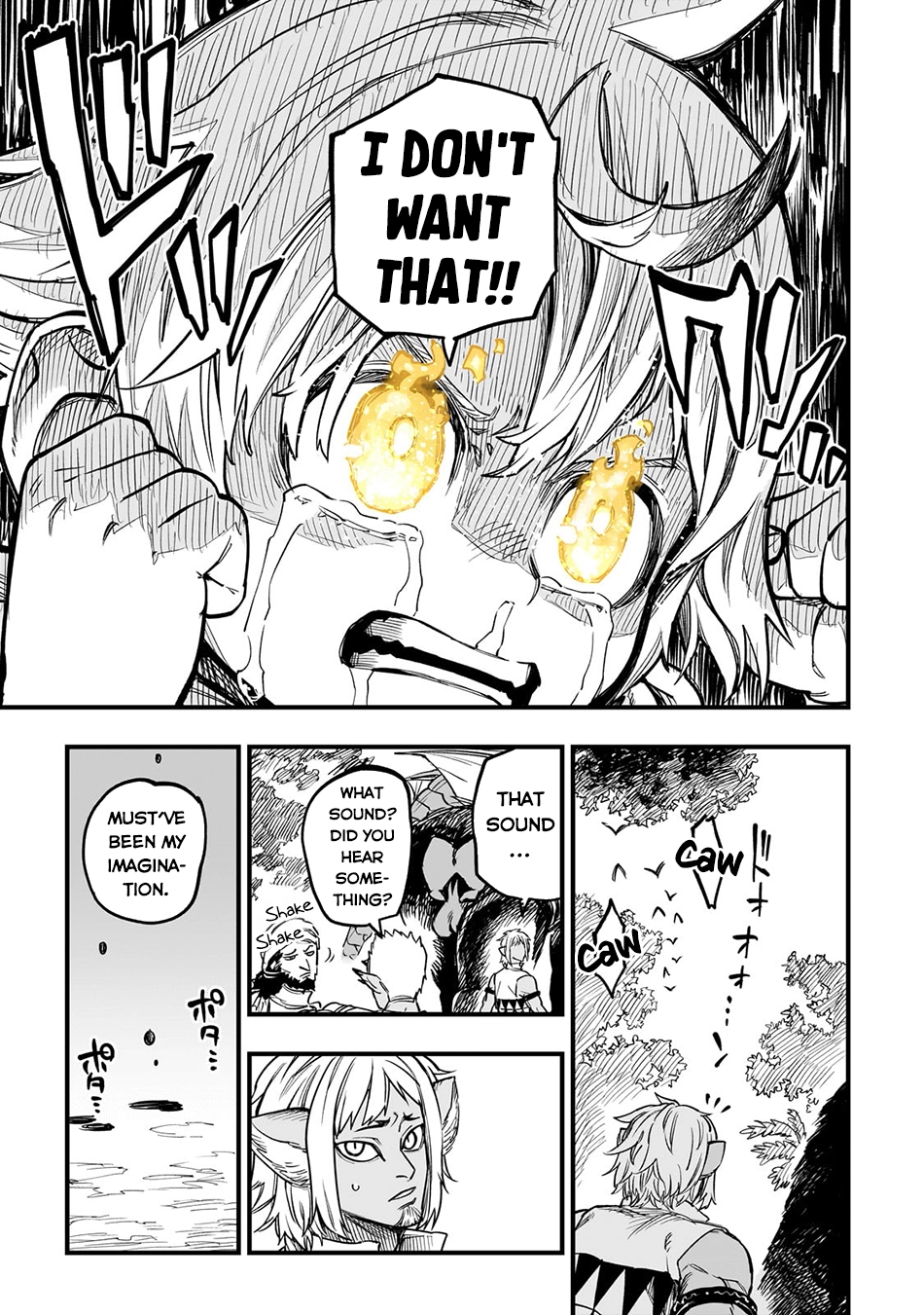 Tensei Akuma no Saikyou Yuusha Ikusei Keikaku