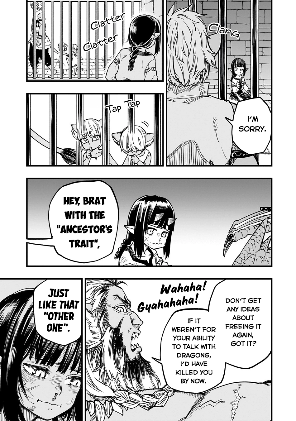Tensei Akuma no Saikyou Yuusha Ikusei Keikaku
