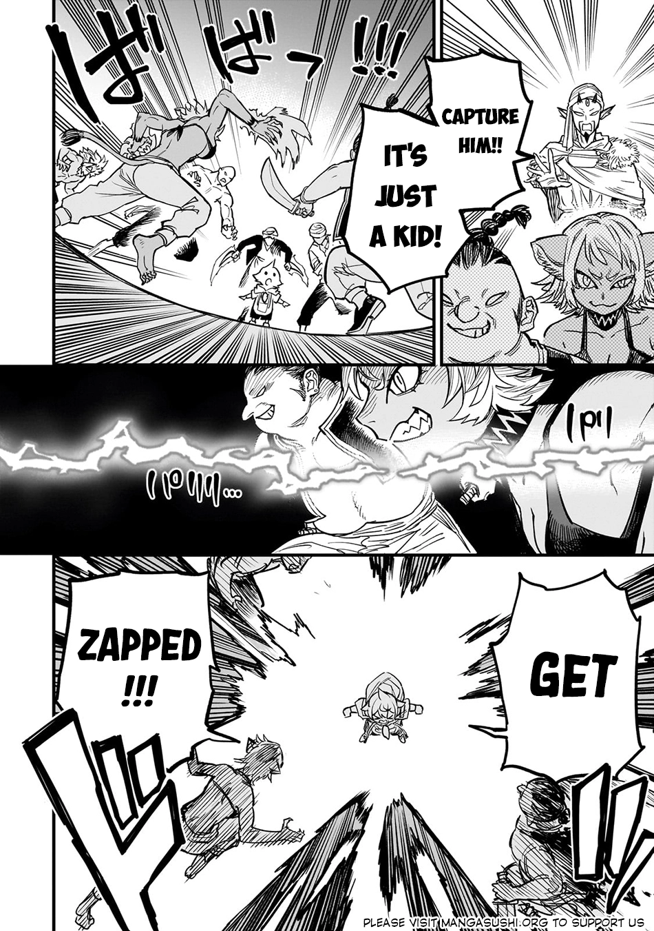 Tensei Akuma no Saikyou Yuusha Ikusei Keikaku