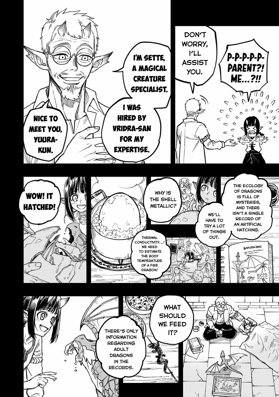 Tensei Akuma no Saikyou Yuusha Ikusei Keikaku