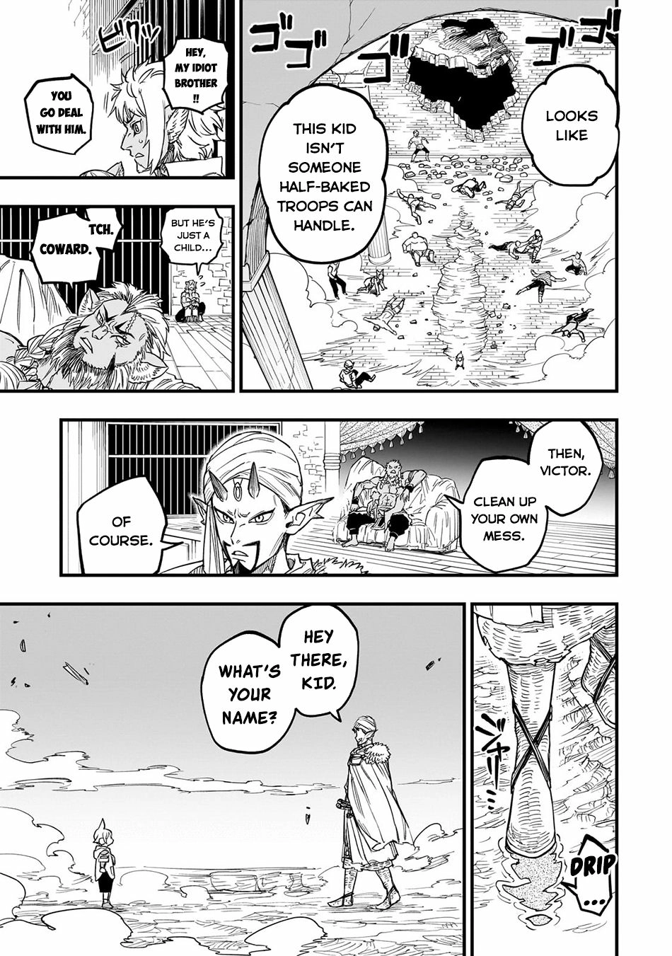 Tensei Akuma no Saikyou Yuusha Ikusei Keikaku