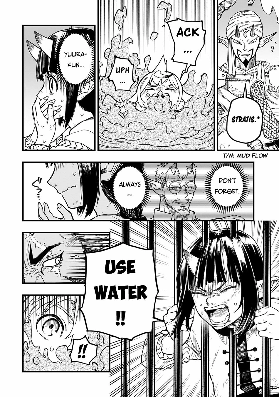 Tensei Akuma no Saikyou Yuusha Ikusei Keikaku