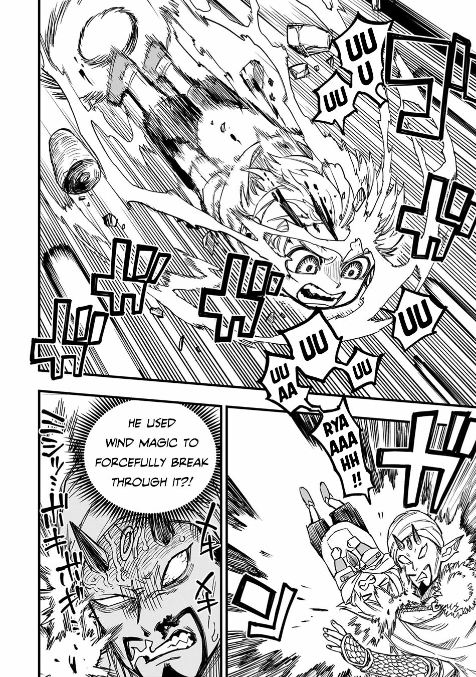 Tensei Akuma no Saikyou Yuusha Ikusei Keikaku