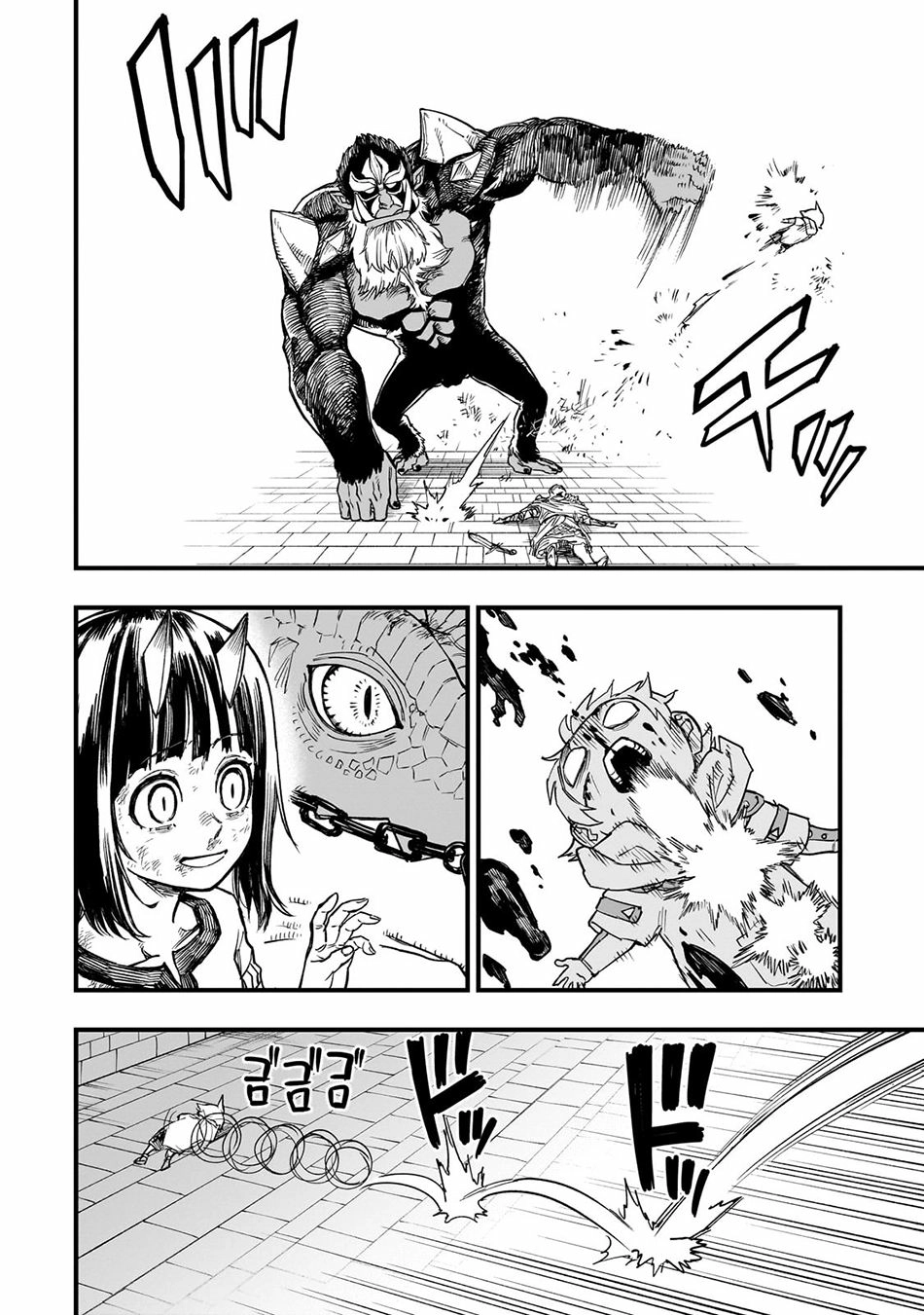 Tensei Akuma no Saikyou Yuusha Ikusei Keikaku