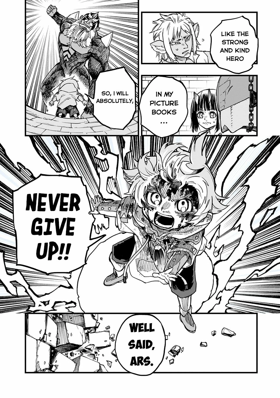 Tensei Akuma no Saikyou Yuusha Ikusei Keikaku