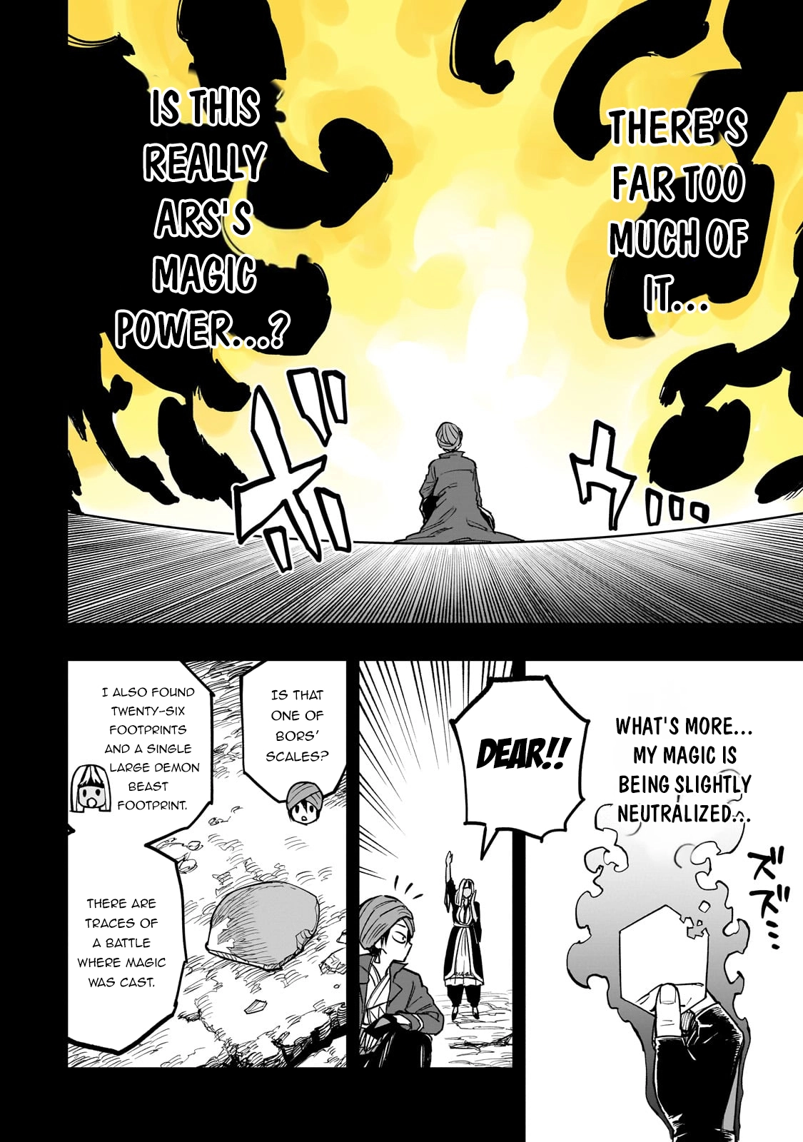 Tensei Akuma no Saikyou Yuusha Ikusei Keikaku