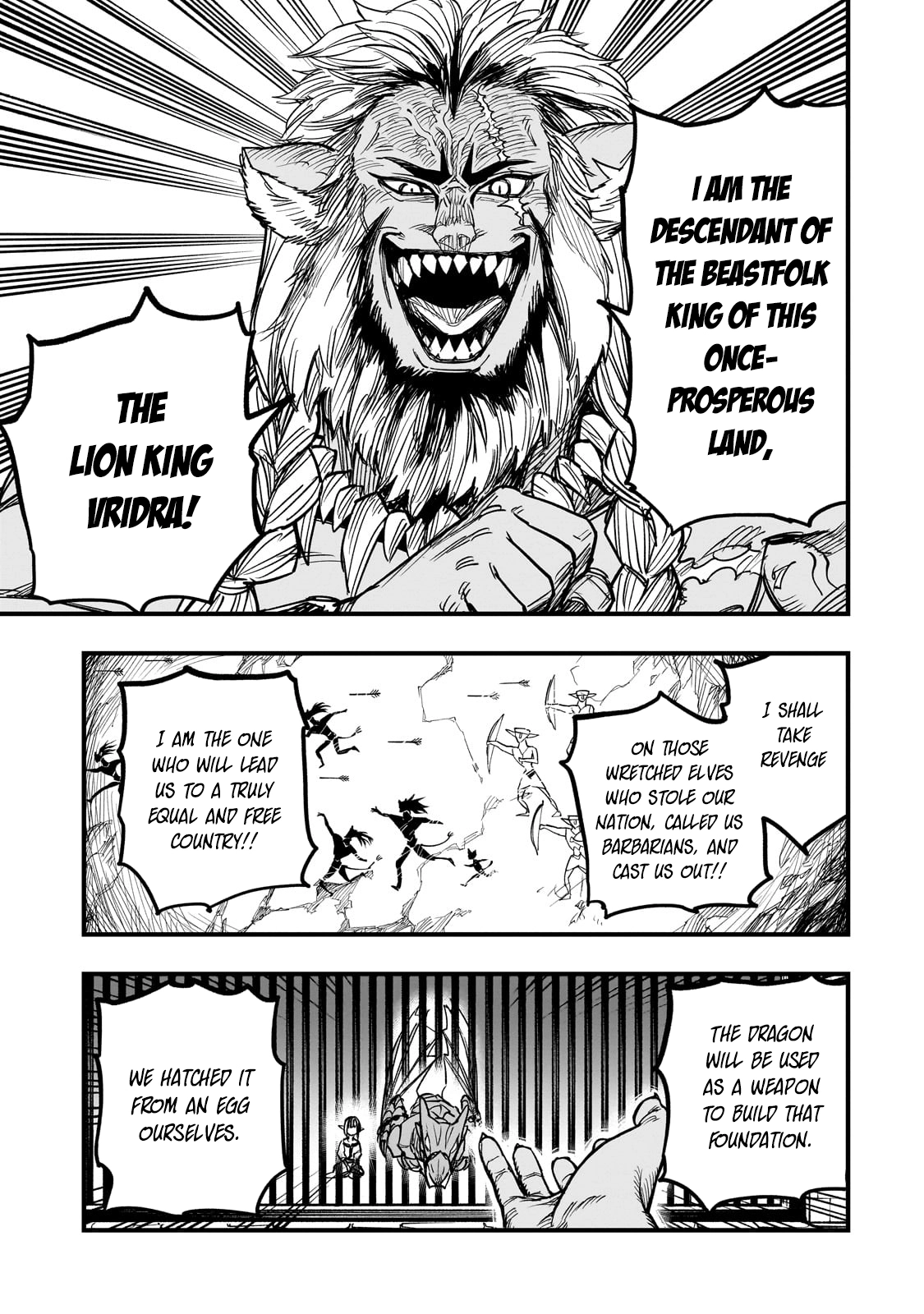 Tensei Akuma no Saikyou Yuusha Ikusei Keikaku