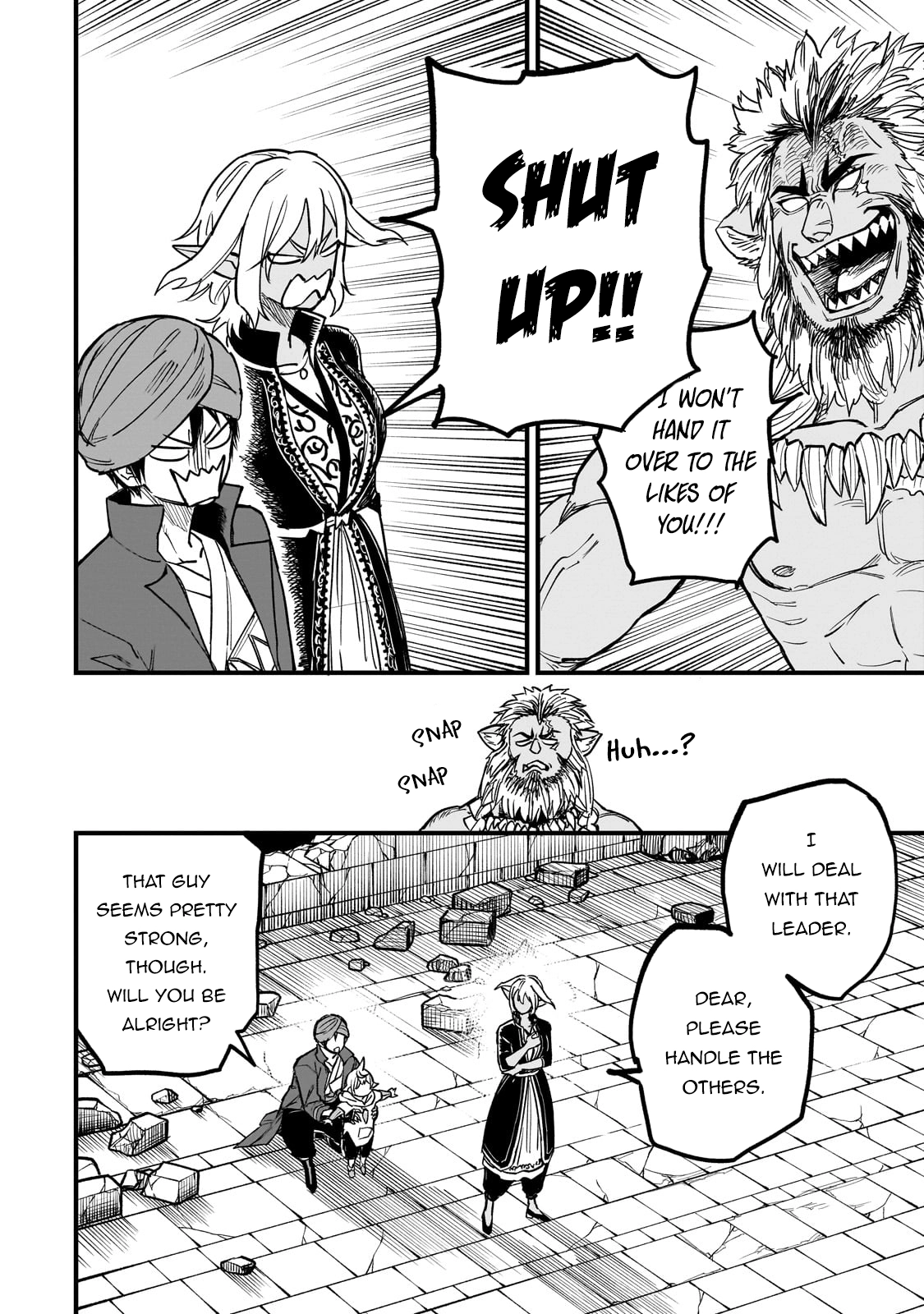 Tensei Akuma no Saikyou Yuusha Ikusei Keikaku