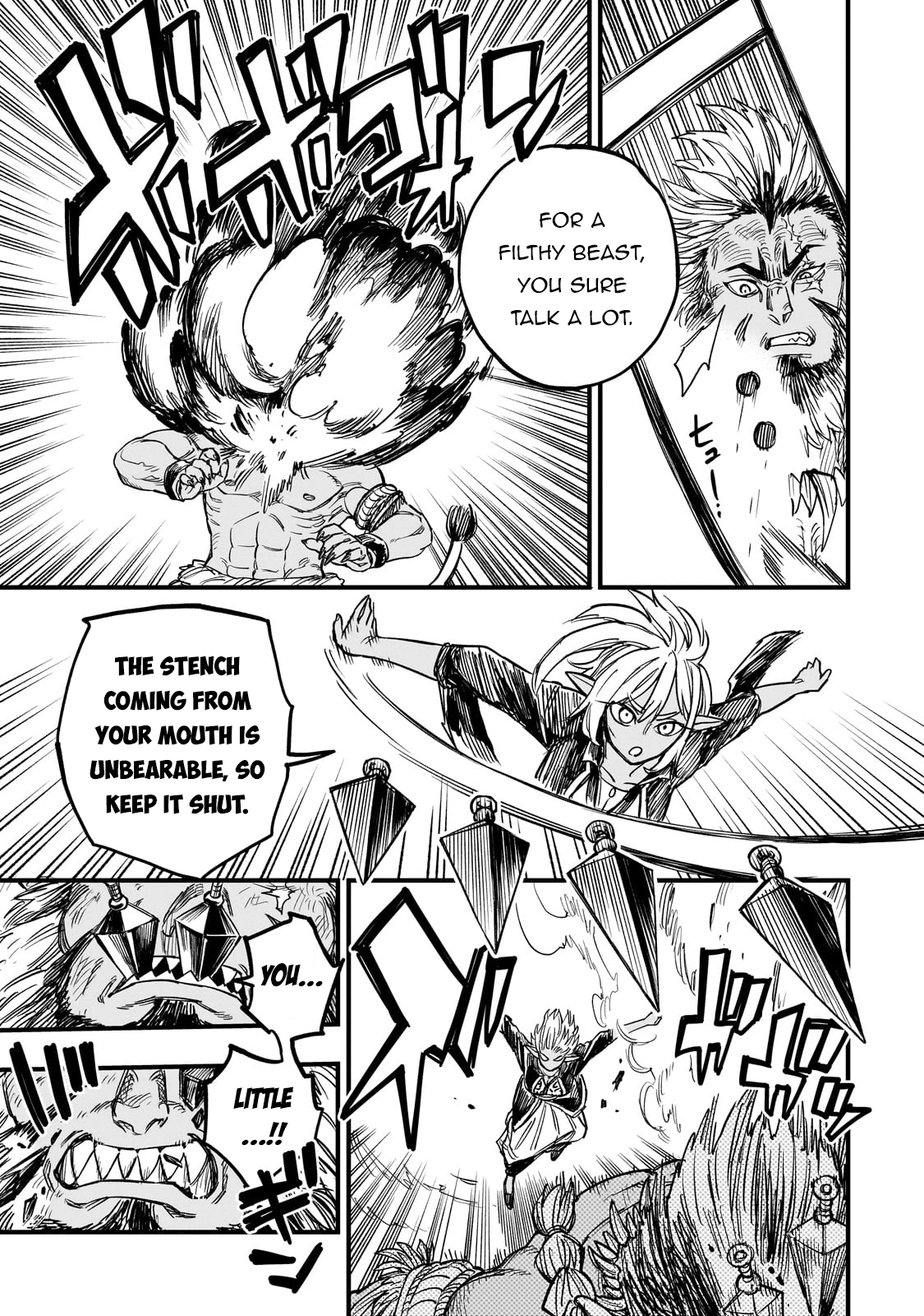 Tensei Akuma no Saikyou Yuusha Ikusei Keikaku