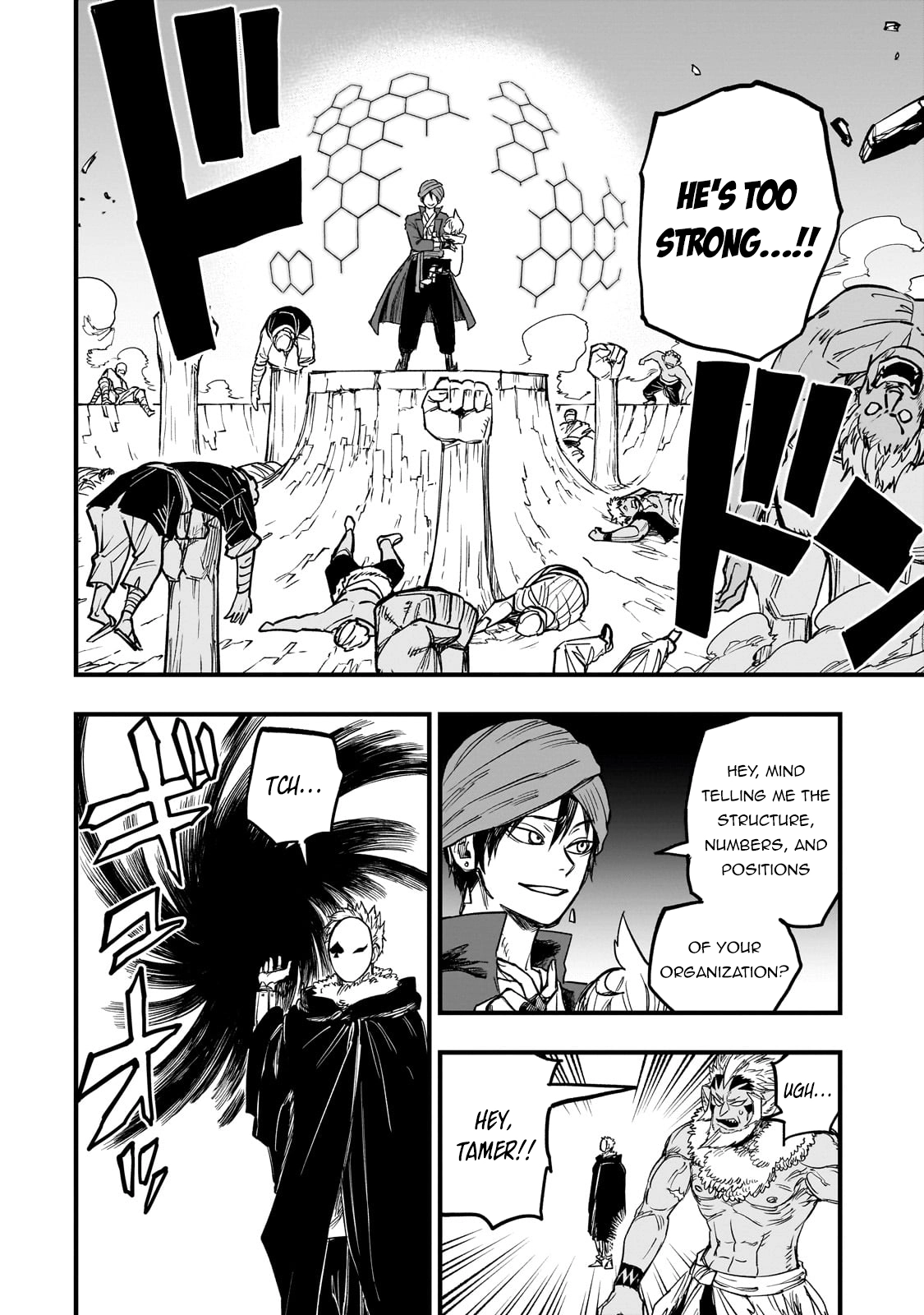 Tensei Akuma no Saikyou Yuusha Ikusei Keikaku