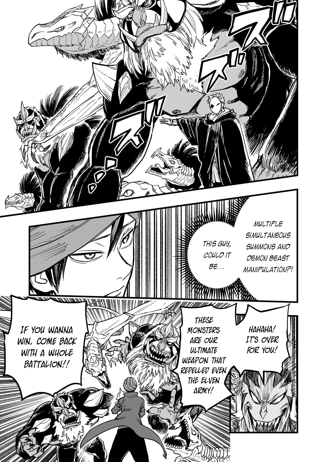 Tensei Akuma no Saikyou Yuusha Ikusei Keikaku