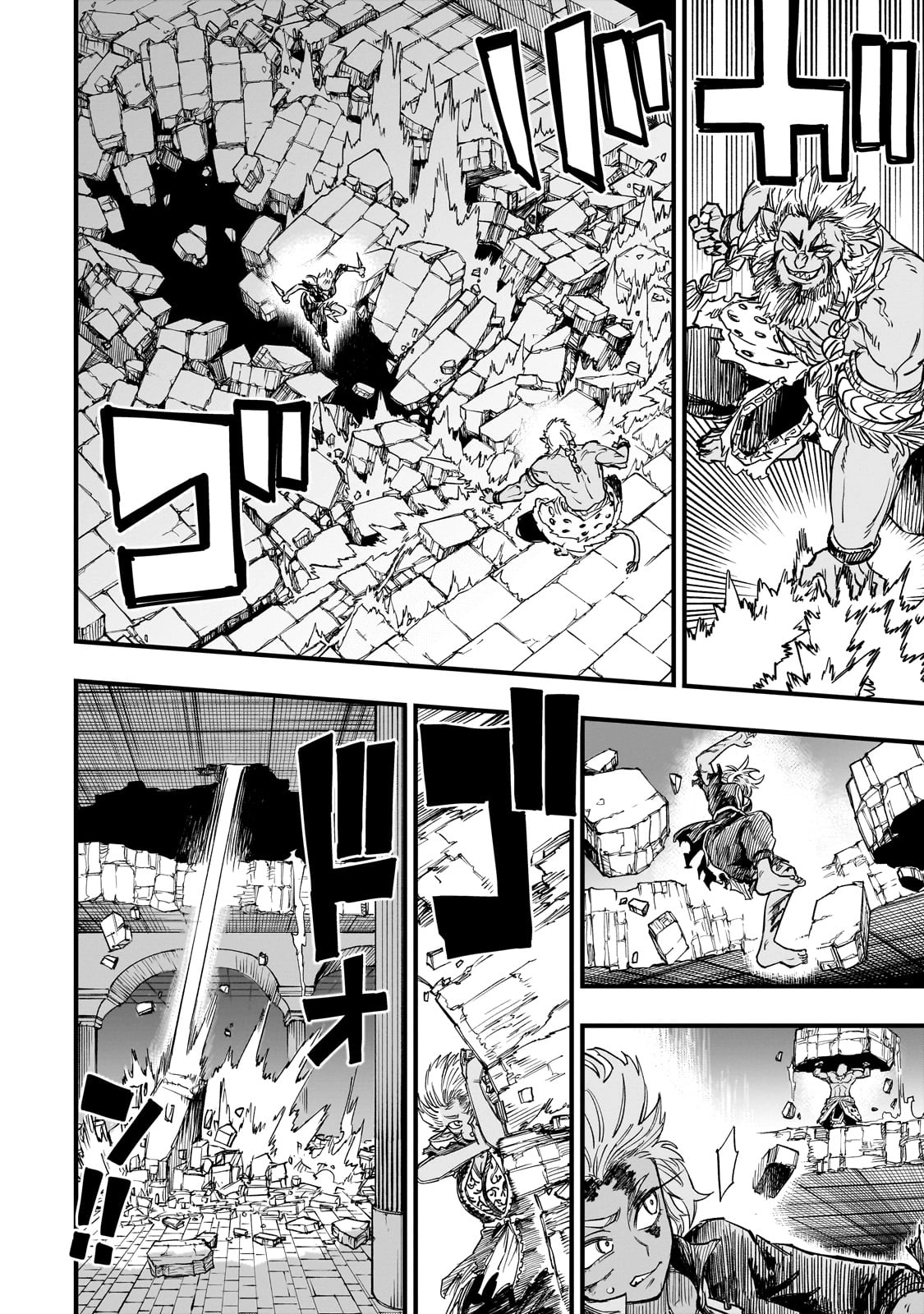 Tensei Akuma no Saikyou Yuusha Ikusei Keikaku