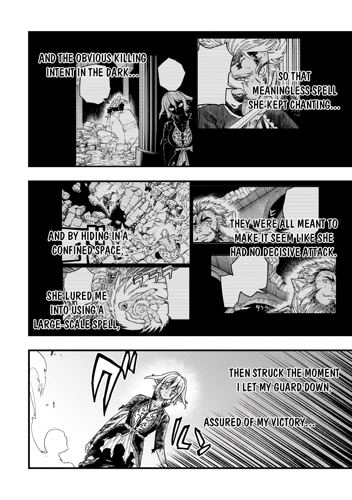 Tensei Akuma no Saikyou Yuusha Ikusei Keikaku