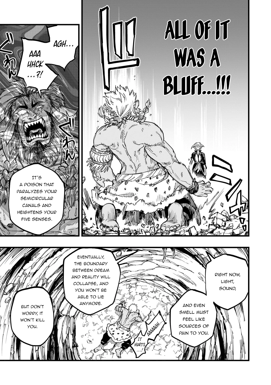 Tensei Akuma no Saikyou Yuusha Ikusei Keikaku