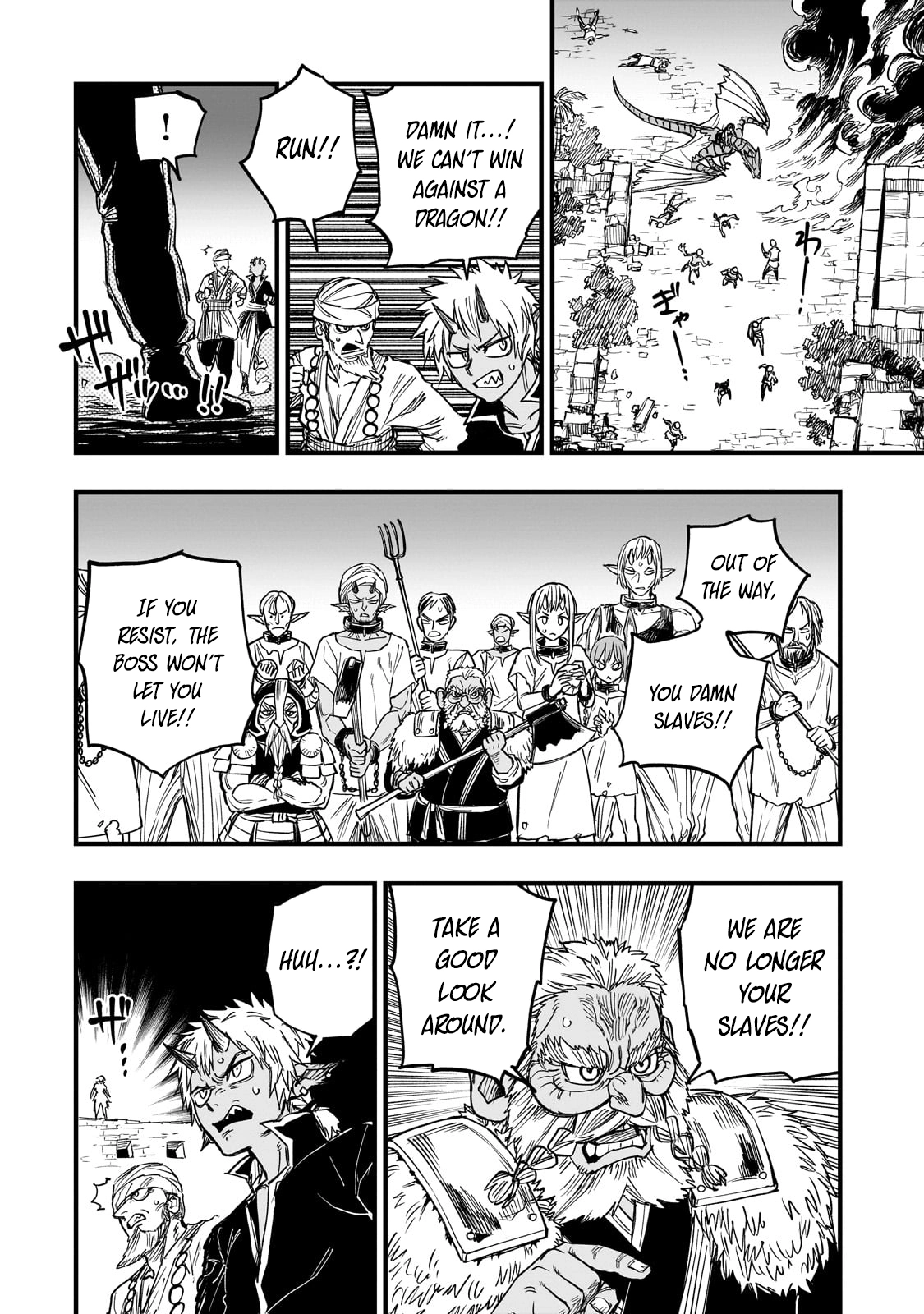 Tensei Akuma no Saikyou Yuusha Ikusei Keikaku