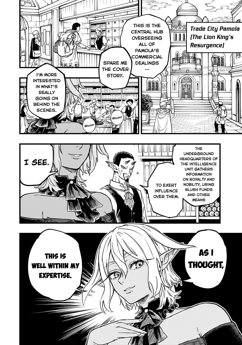Tensei Akuma no Saikyou Yuusha Ikusei Keikaku