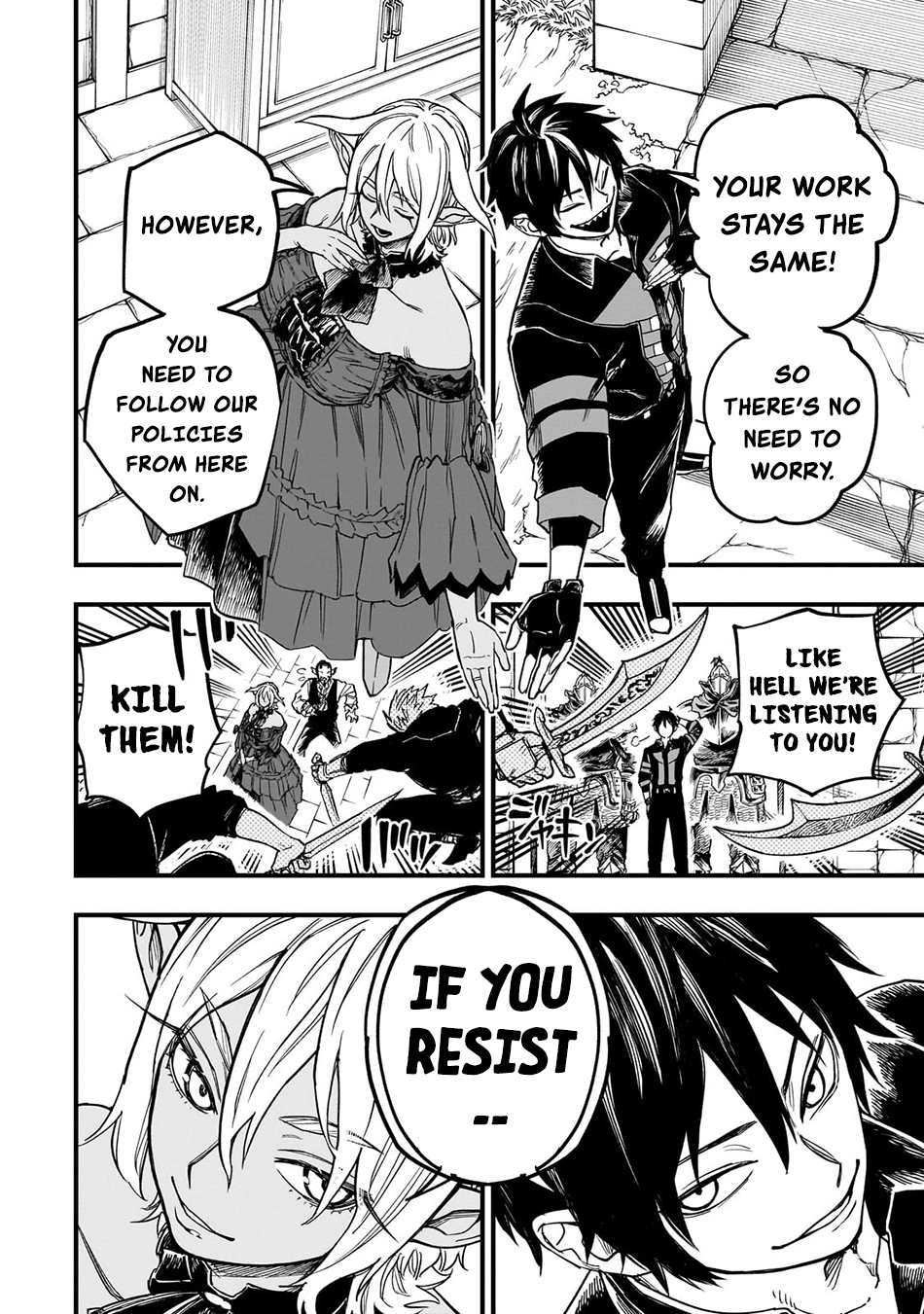 Tensei Akuma no Saikyou Yuusha Ikusei Keikaku