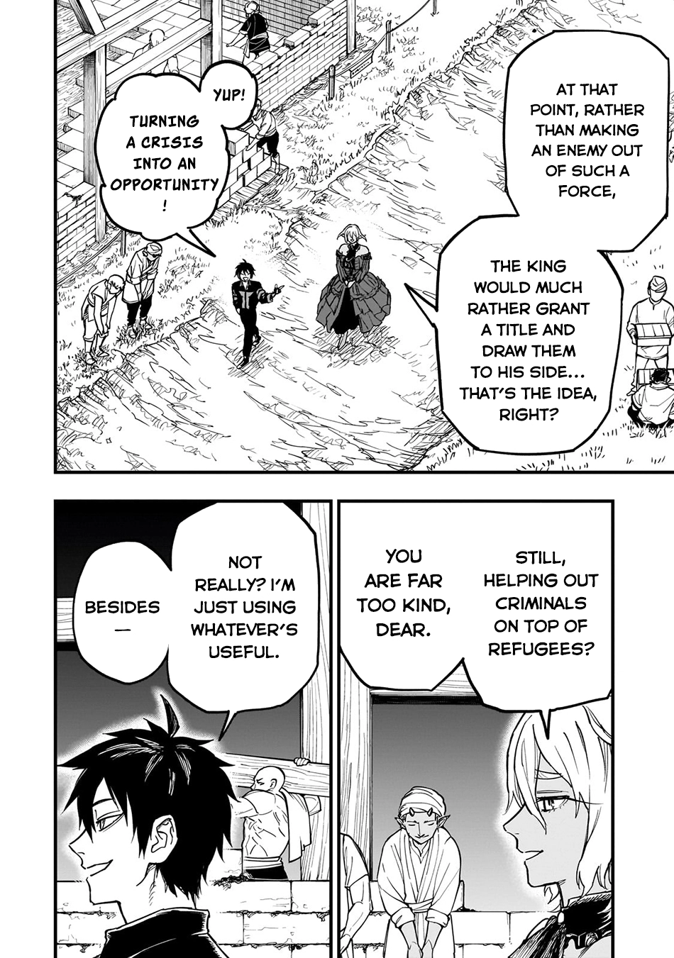 Tensei Akuma no Saikyou Yuusha Ikusei Keikaku