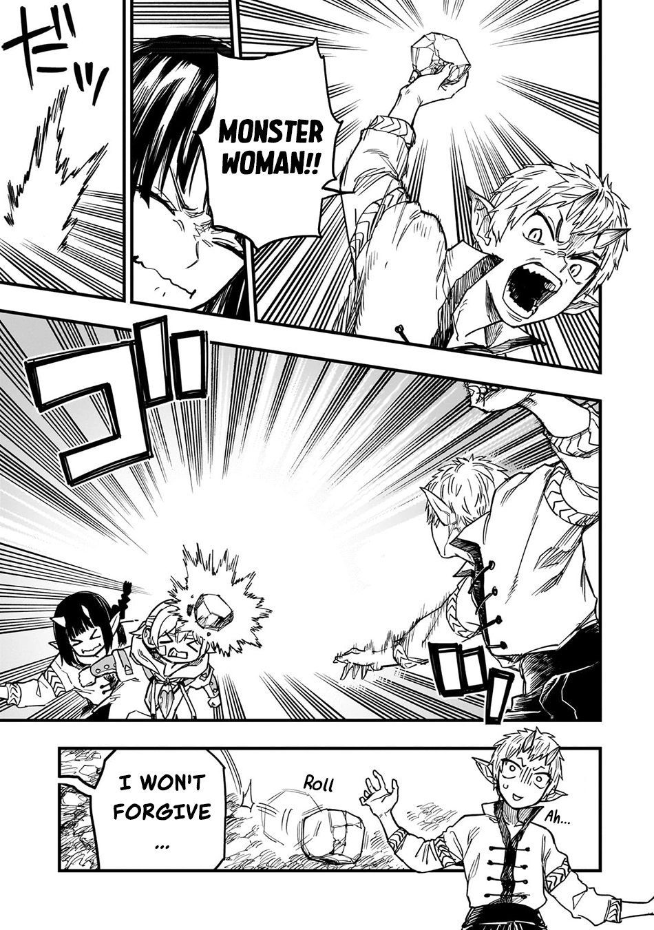 Tensei Akuma no Saikyou Yuusha Ikusei Keikaku