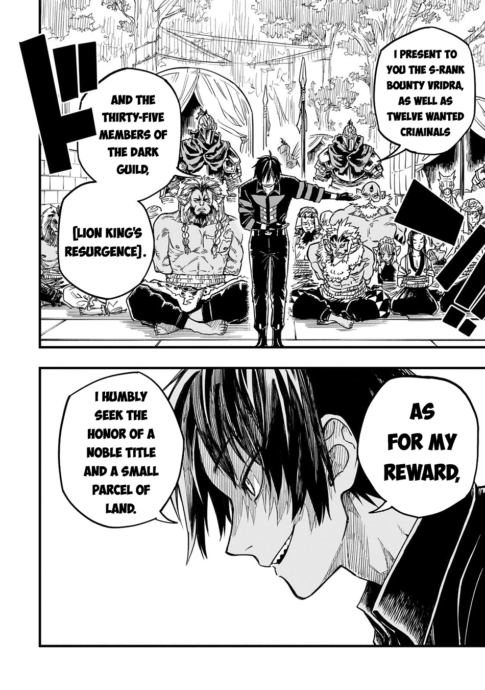 Tensei Akuma no Saikyou Yuusha Ikusei Keikaku