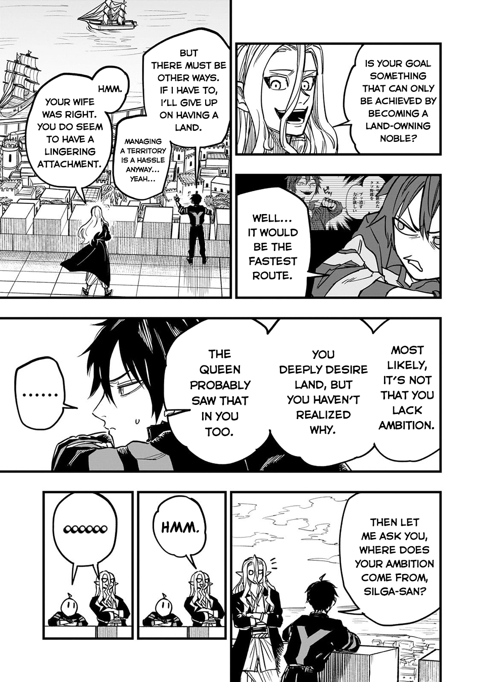 Tensei Akuma no Saikyou Yuusha Ikusei Keikaku