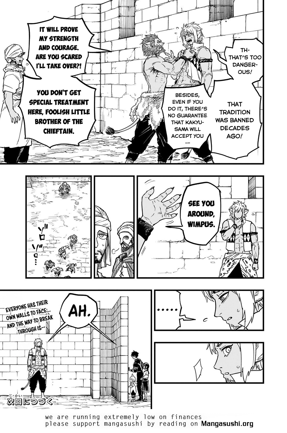 Tensei Akuma no Saikyou Yuusha Ikusei Keikaku