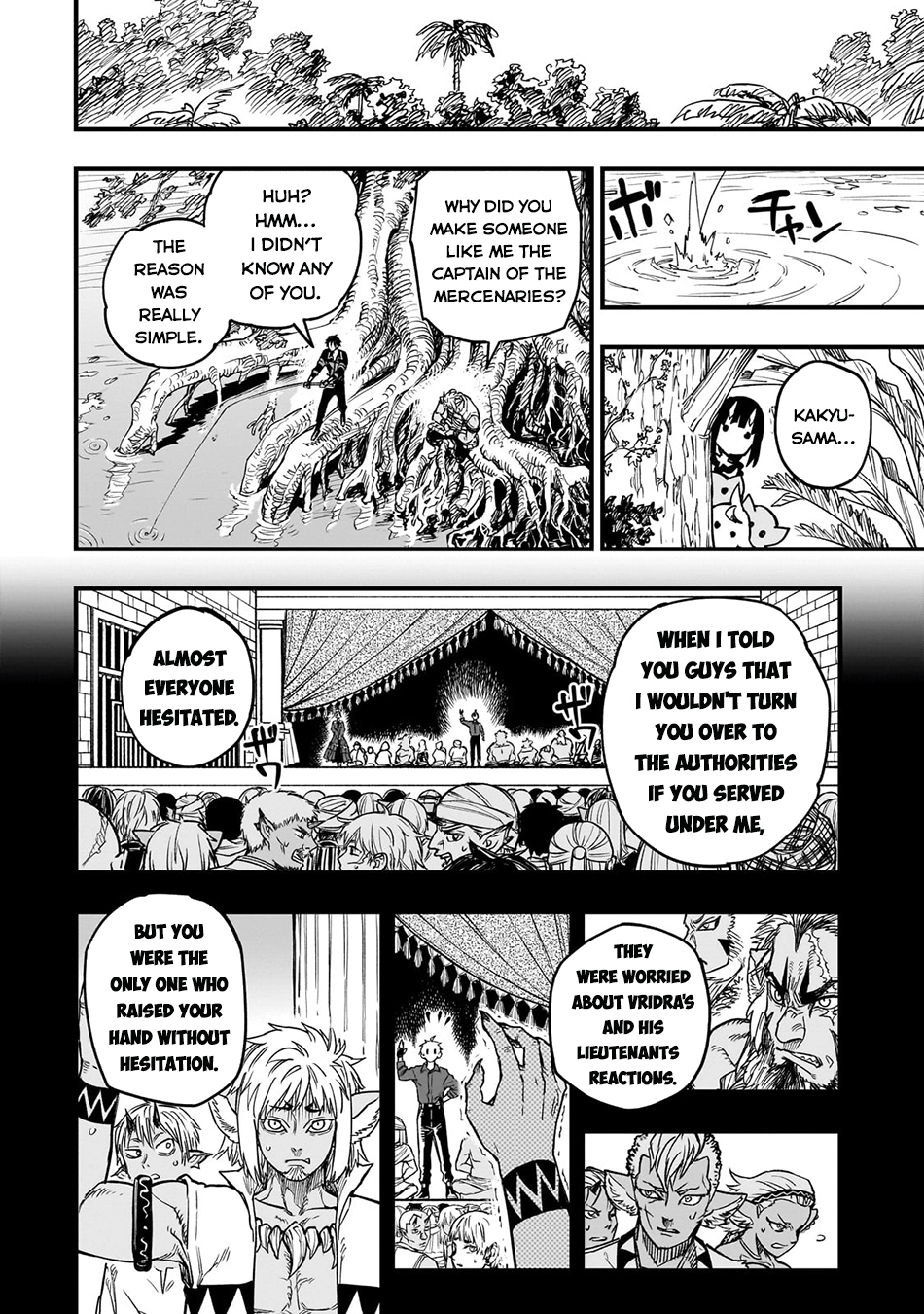 Tensei Akuma no Saikyou Yuusha Ikusei Keikaku