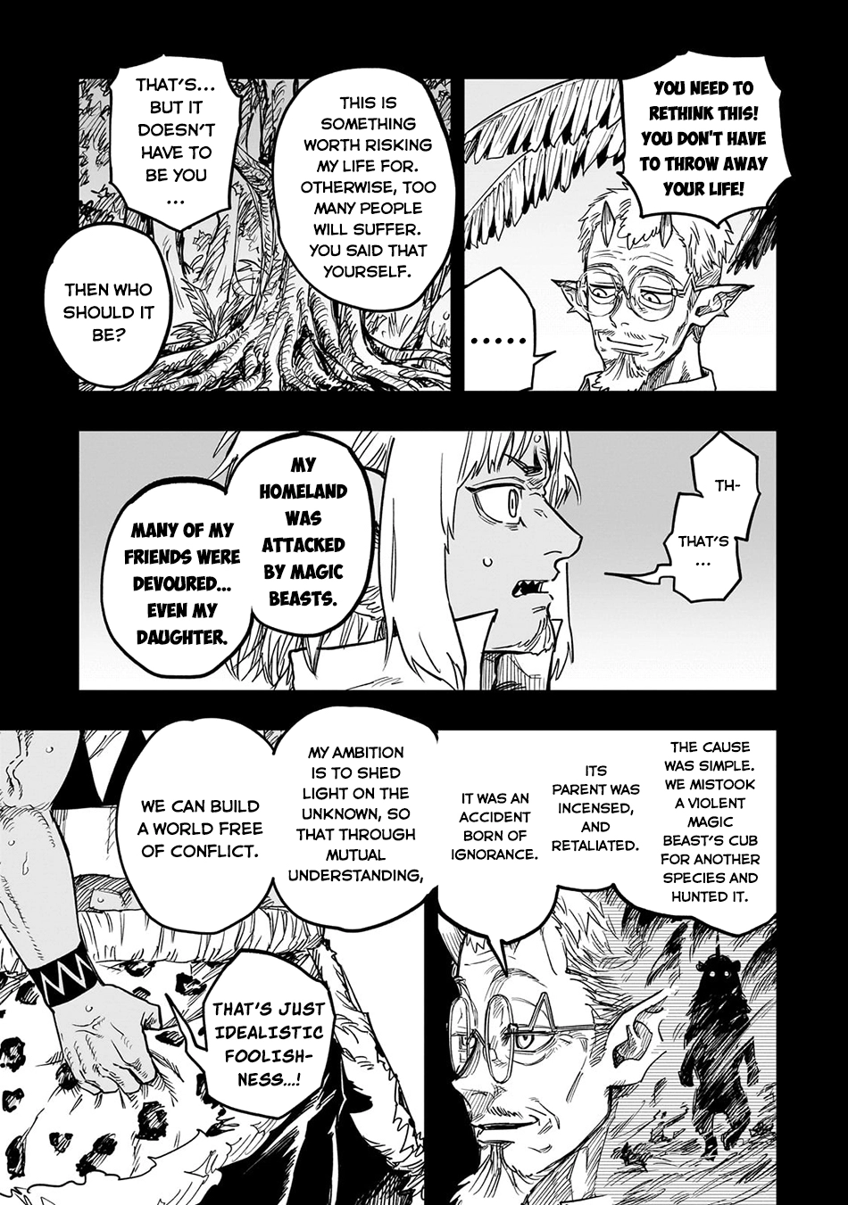 Tensei Akuma no Saikyou Yuusha Ikusei Keikaku