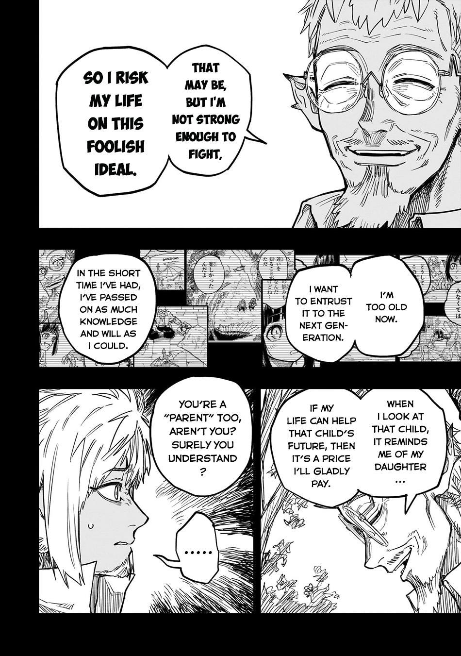 Tensei Akuma no Saikyou Yuusha Ikusei Keikaku