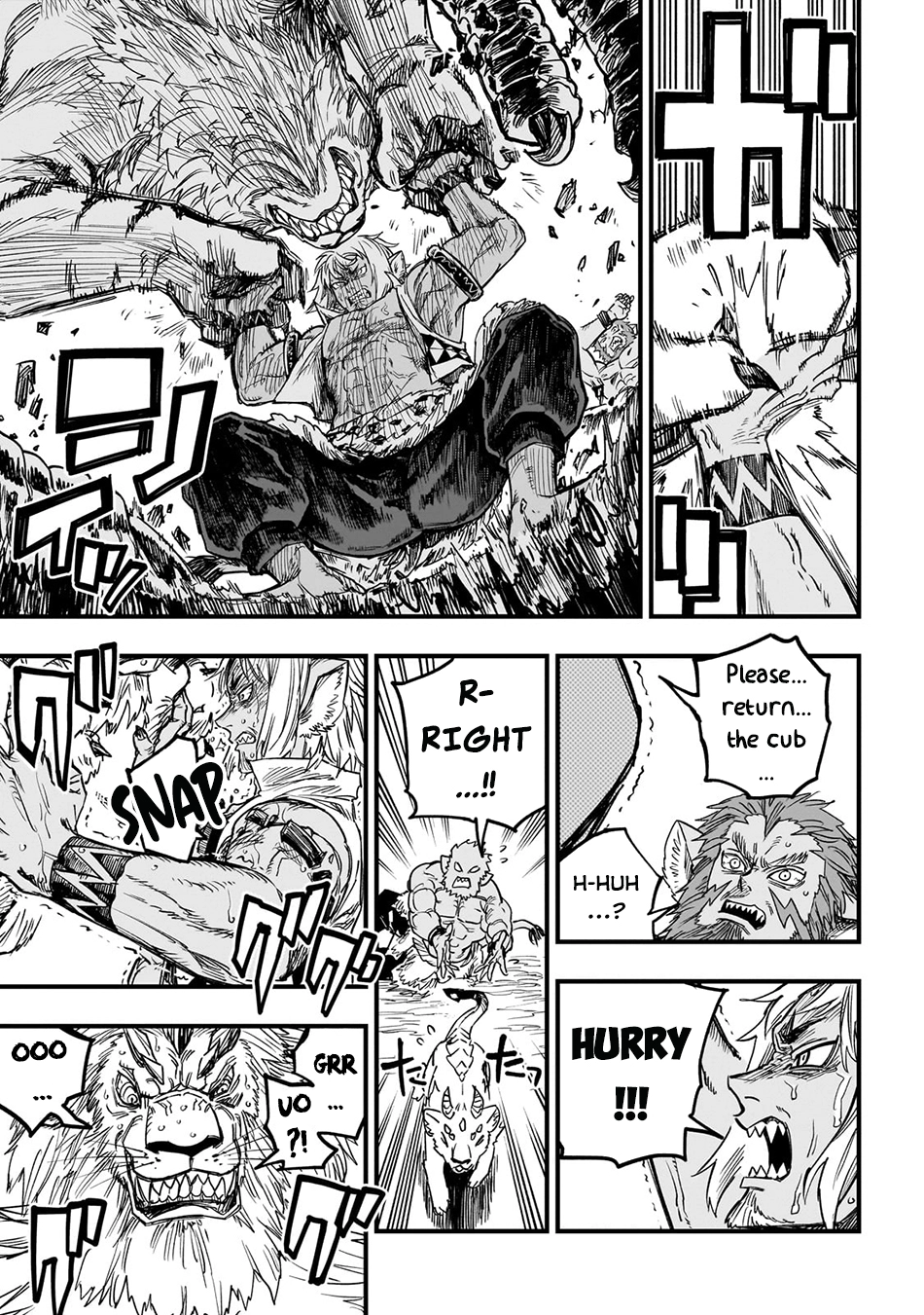 Tensei Akuma no Saikyou Yuusha Ikusei Keikaku