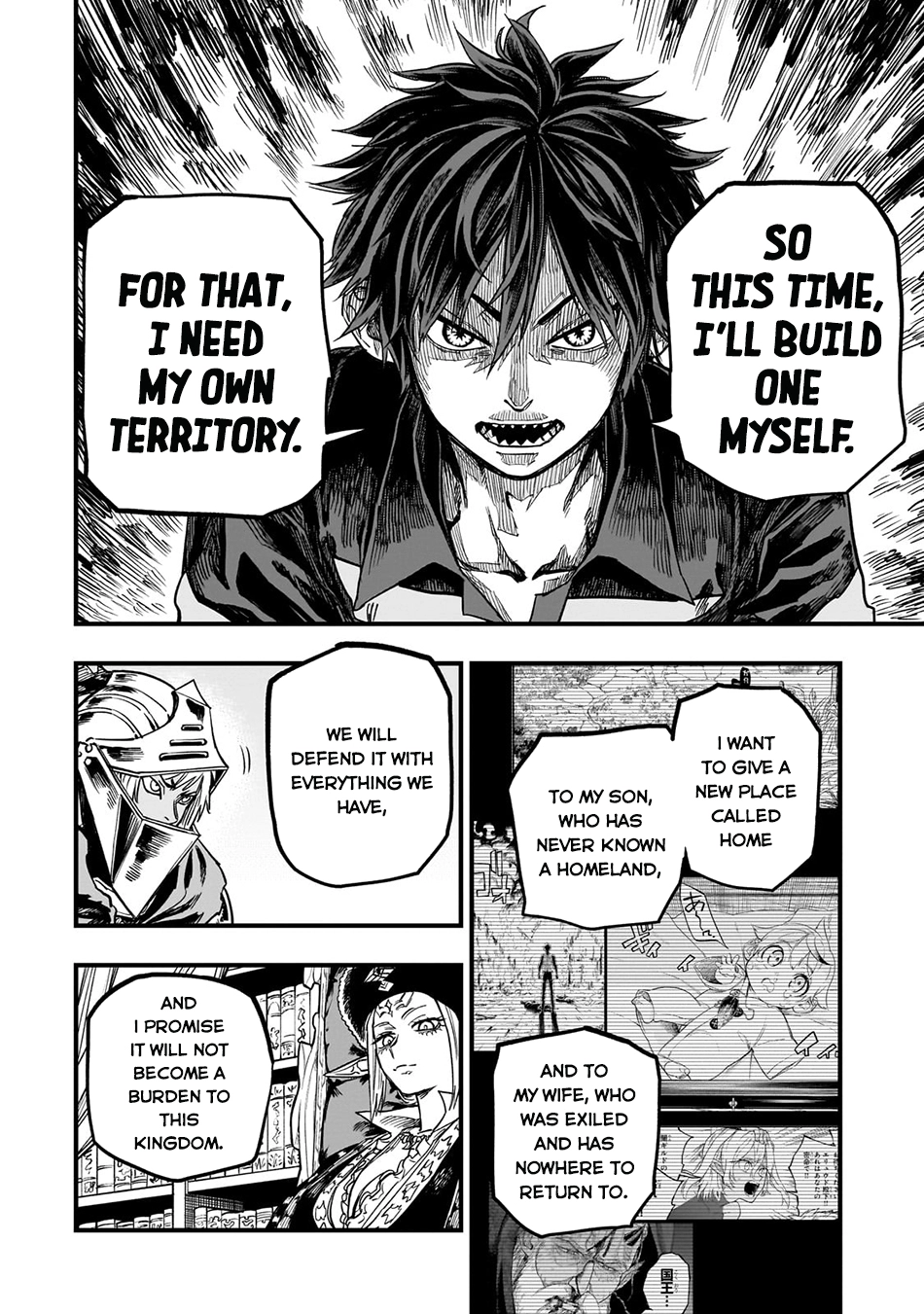 Tensei Akuma no Saikyou Yuusha Ikusei Keikaku