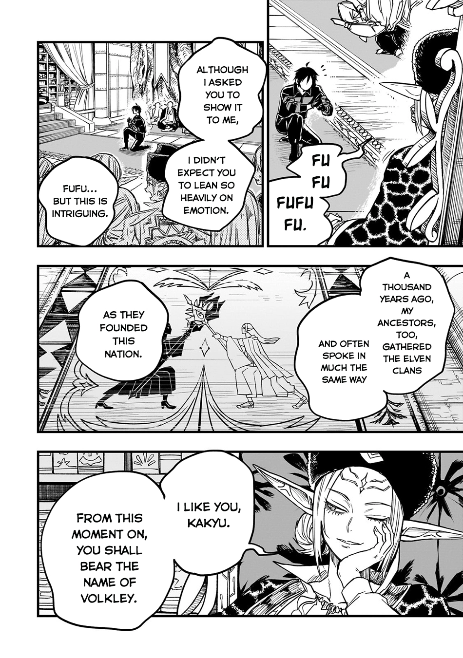 Tensei Akuma no Saikyou Yuusha Ikusei Keikaku
