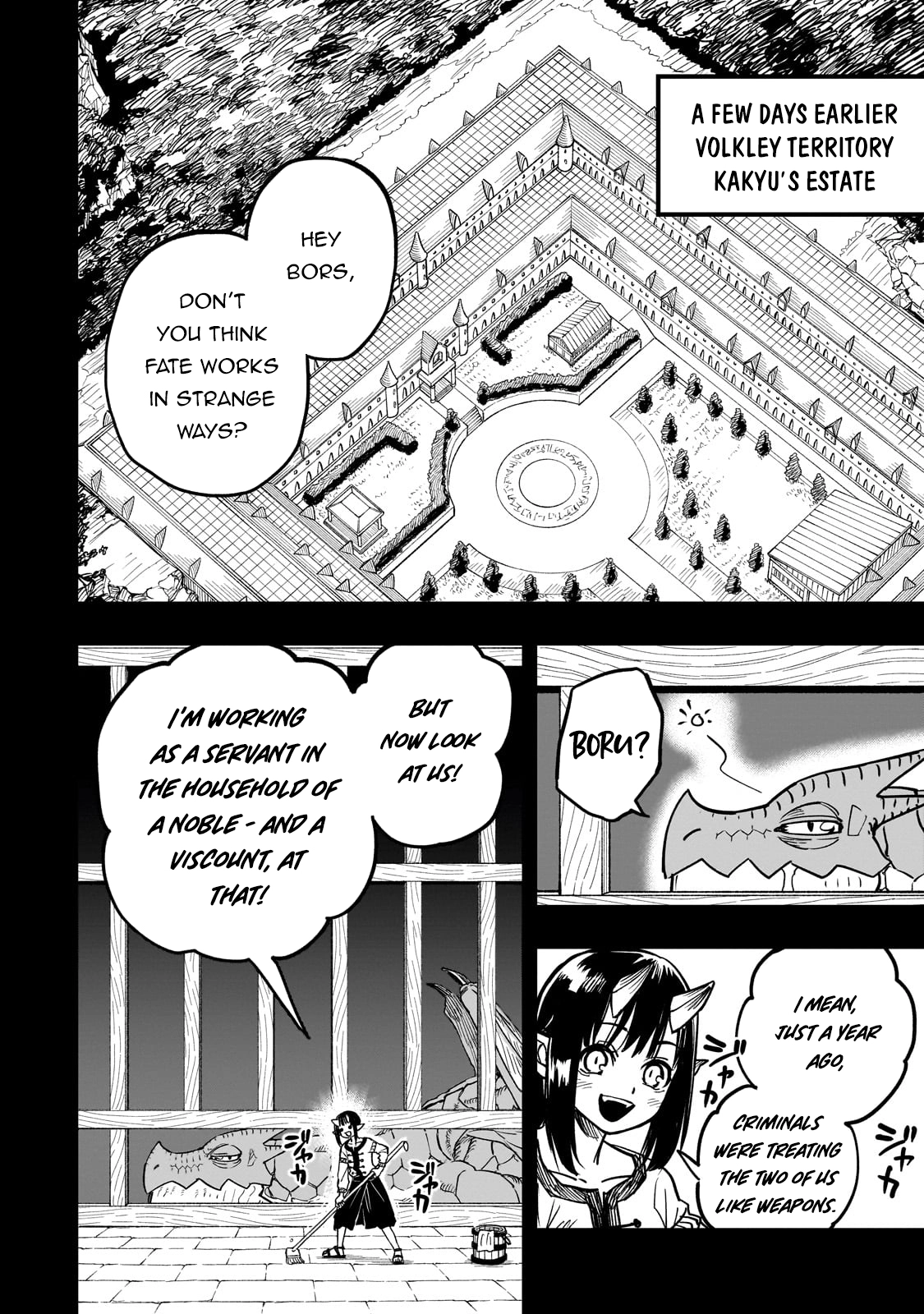 Tensei Akuma no Saikyou Yuusha Ikusei Keikaku
