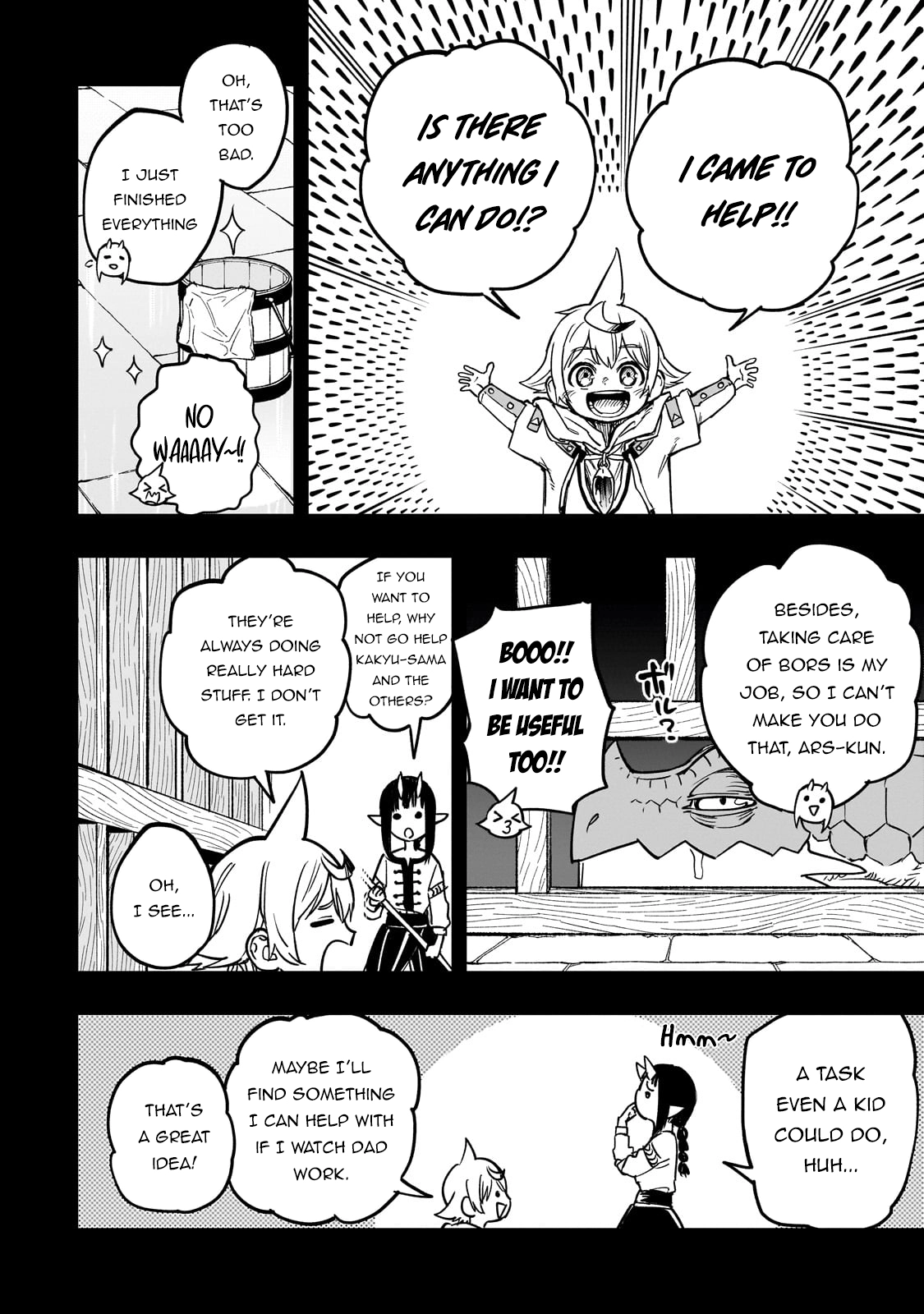 Tensei Akuma no Saikyou Yuusha Ikusei Keikaku