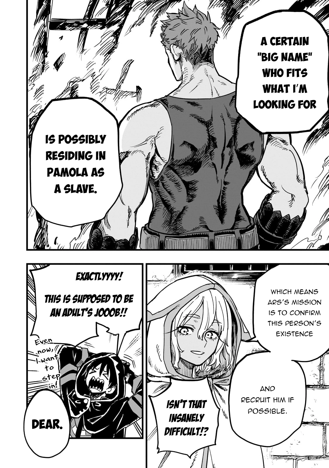 Tensei Akuma no Saikyou Yuusha Ikusei Keikaku