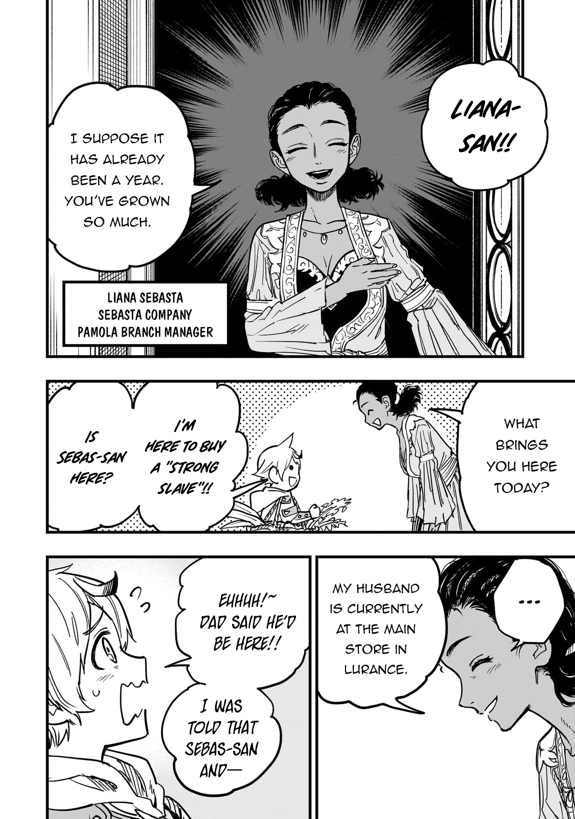 Tensei Akuma no Saikyou Yuusha Ikusei Keikaku
