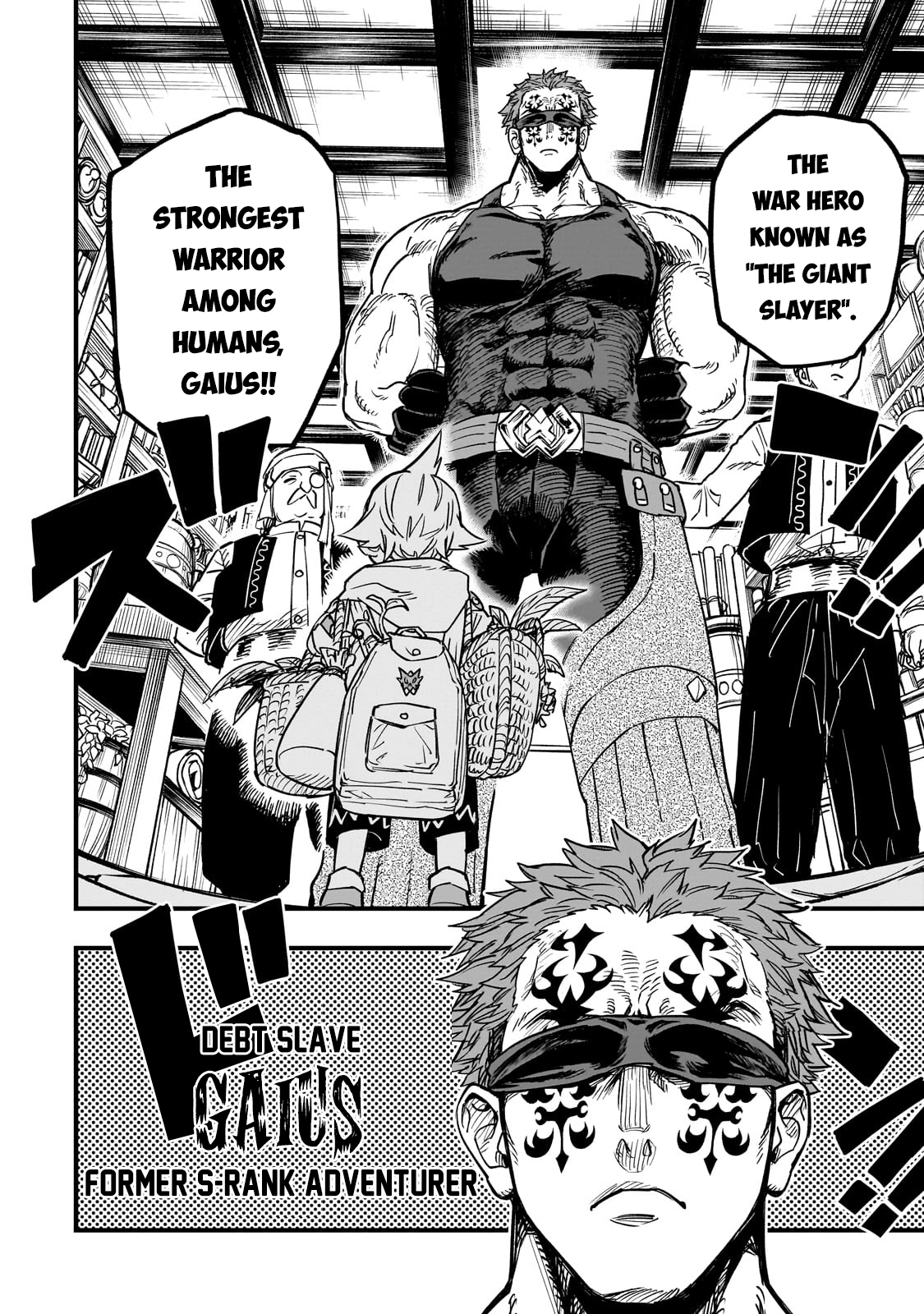 Tensei Akuma no Saikyou Yuusha Ikusei Keikaku