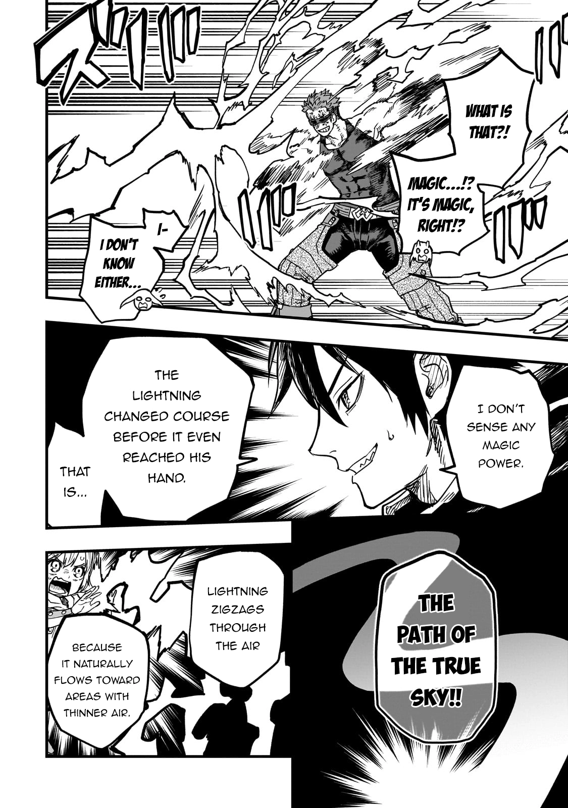 Tensei Akuma no Saikyou Yuusha Ikusei Keikaku