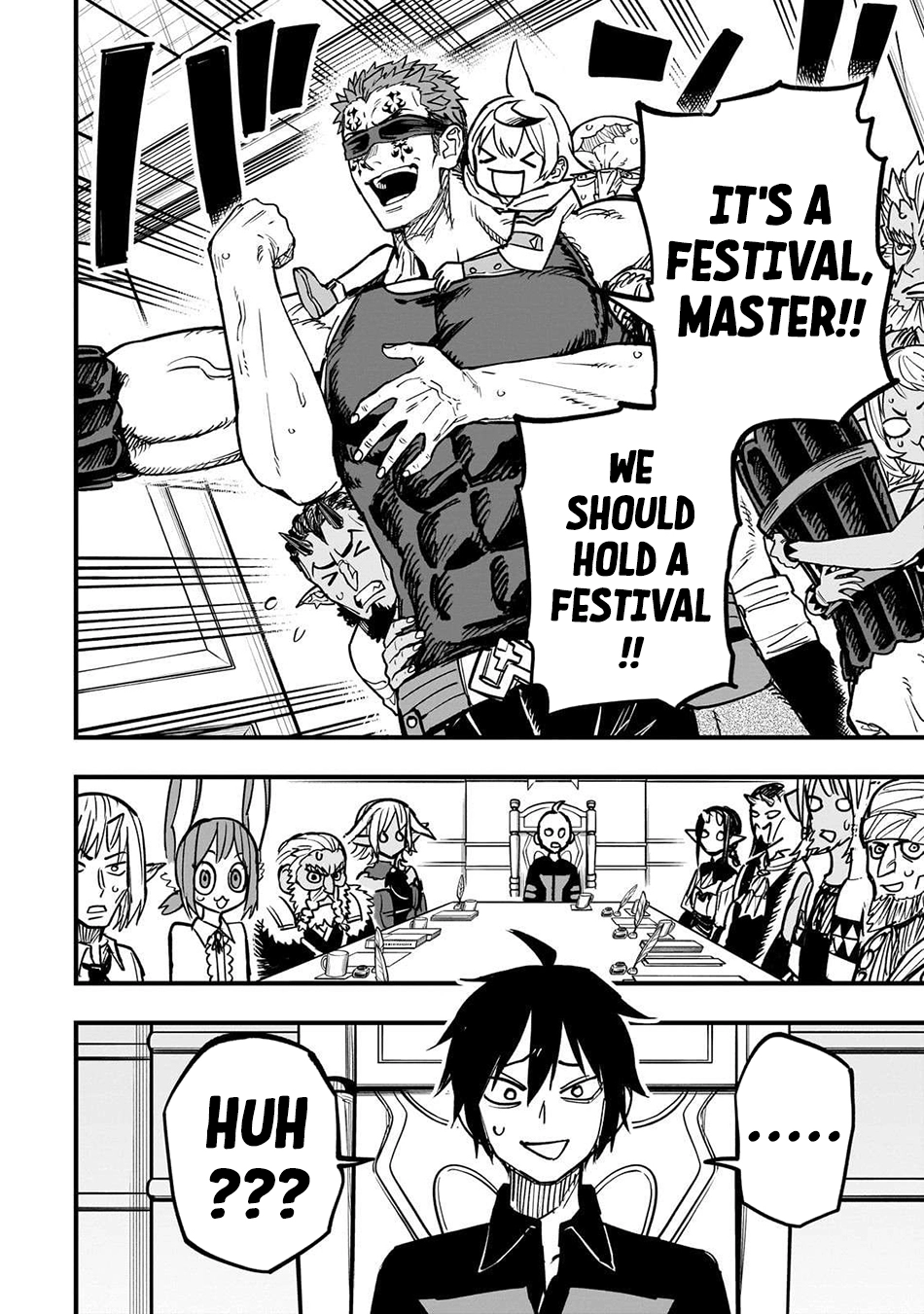 Tensei Akuma no Saikyou Yuusha Ikusei Keikaku