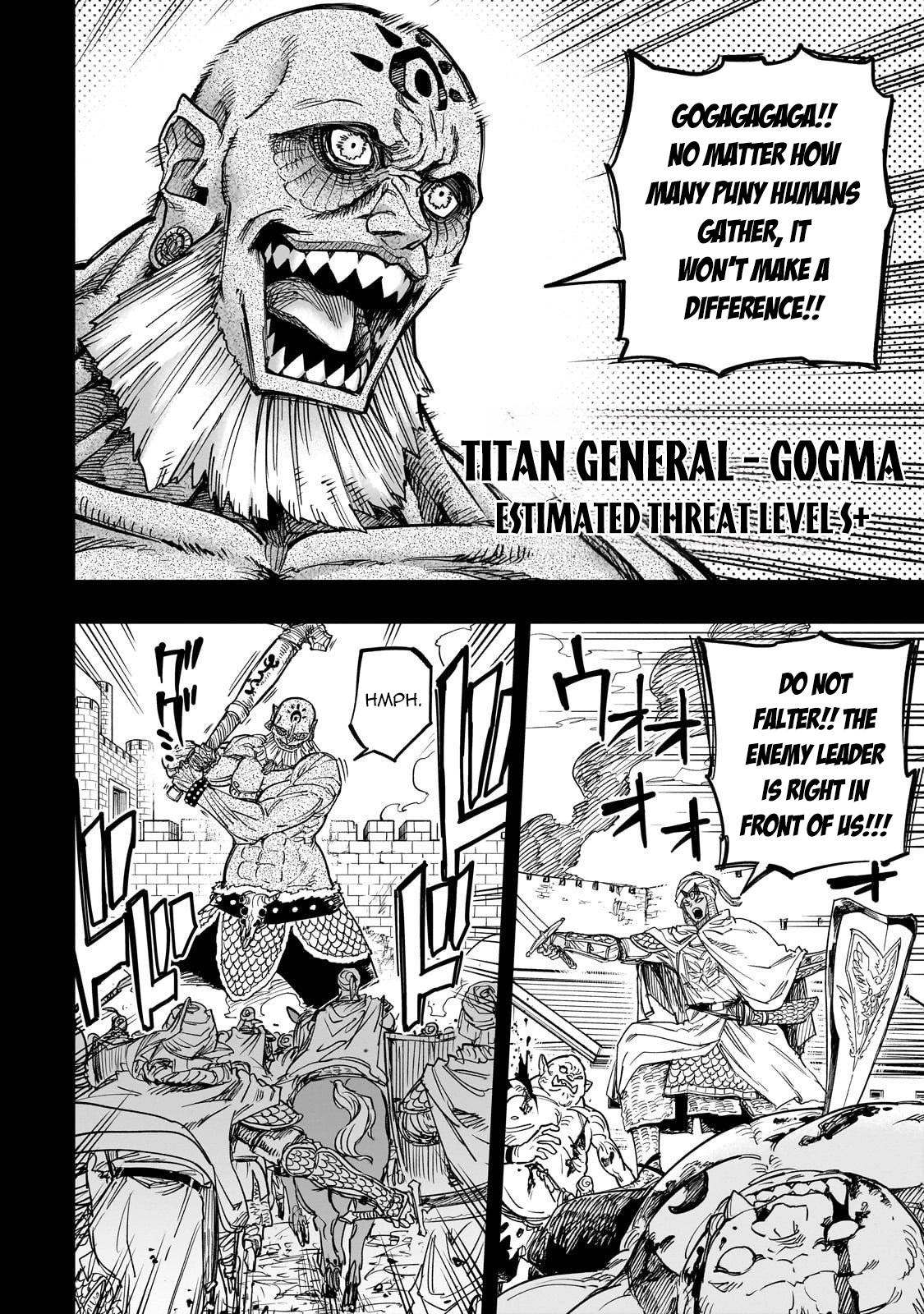 Tensei Akuma no Saikyou Yuusha Ikusei Keikaku