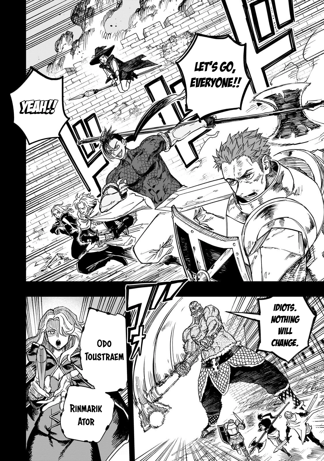 Tensei Akuma no Saikyou Yuusha Ikusei Keikaku