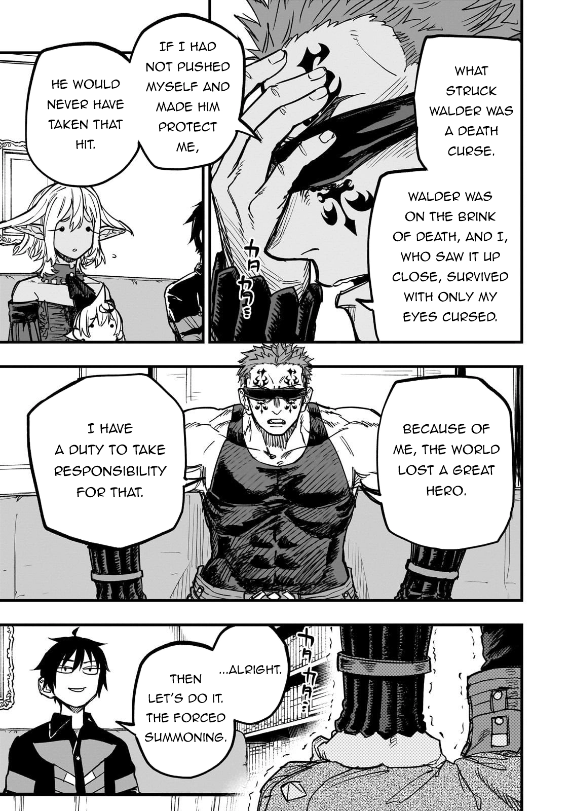 Tensei Akuma no Saikyou Yuusha Ikusei Keikaku