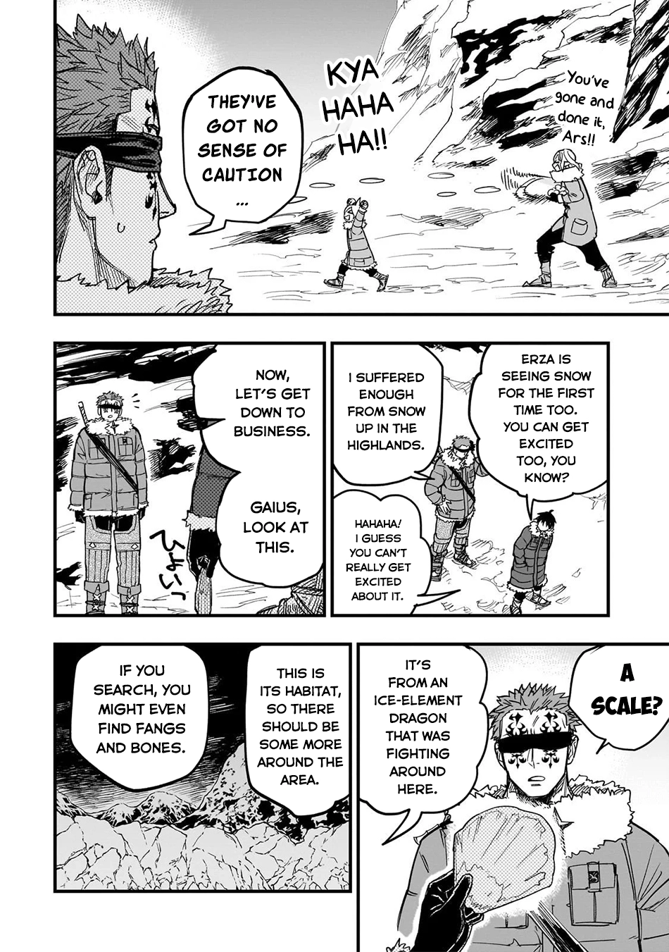 Tensei Akuma no Saikyou Yuusha Ikusei Keikaku